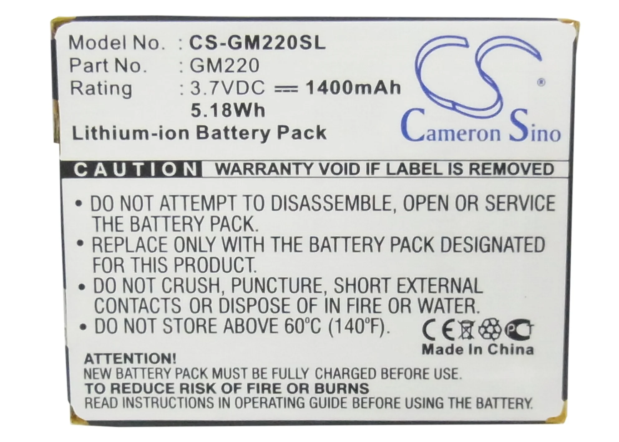 CS-GM220SL : Battery for Archos Gmini 220 - Image 5