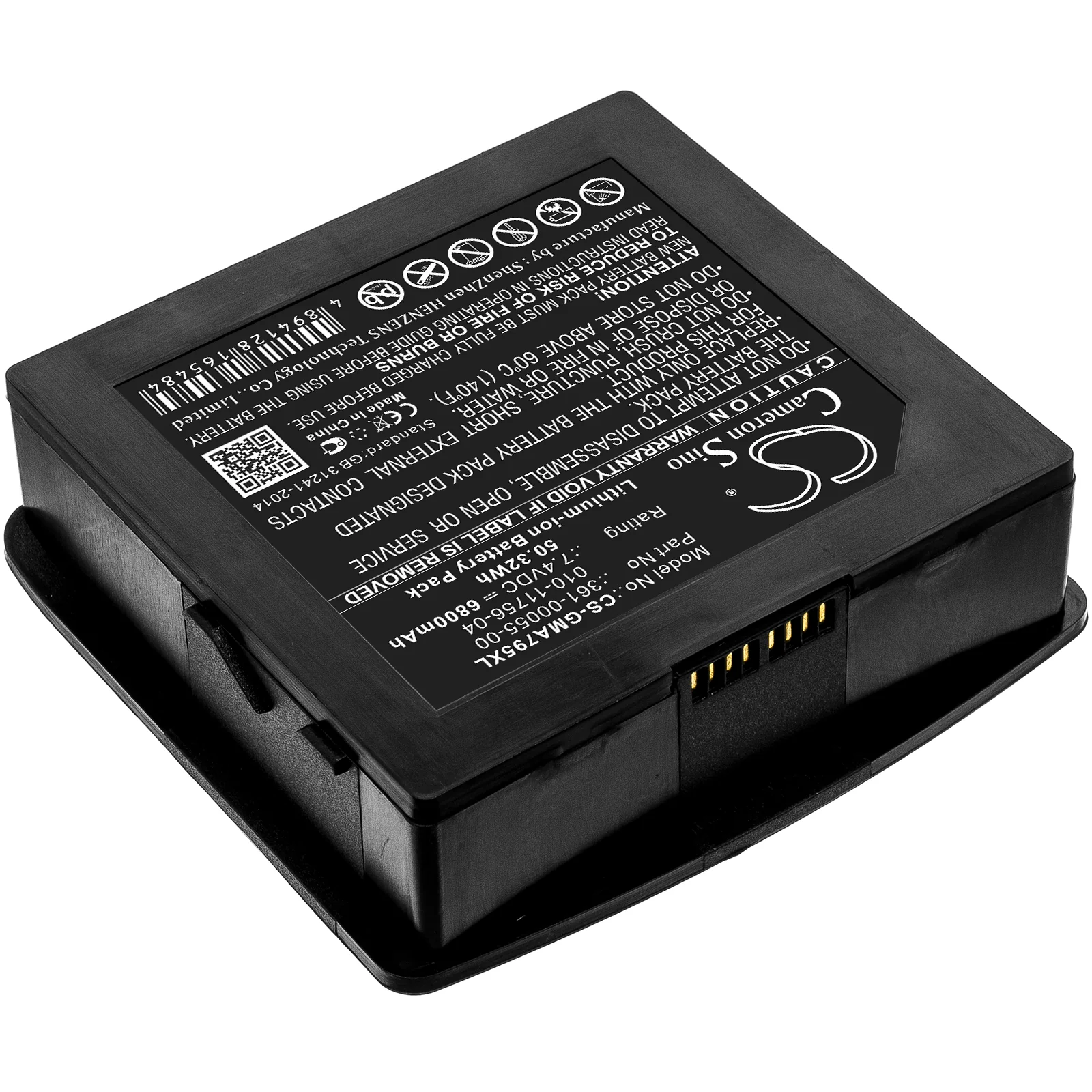 CS-GMA795XL : Battery for Garmin Aera 795, Aera 796 - Replaces Garmin 361-00055-00, 010-11756-04 - Image 2