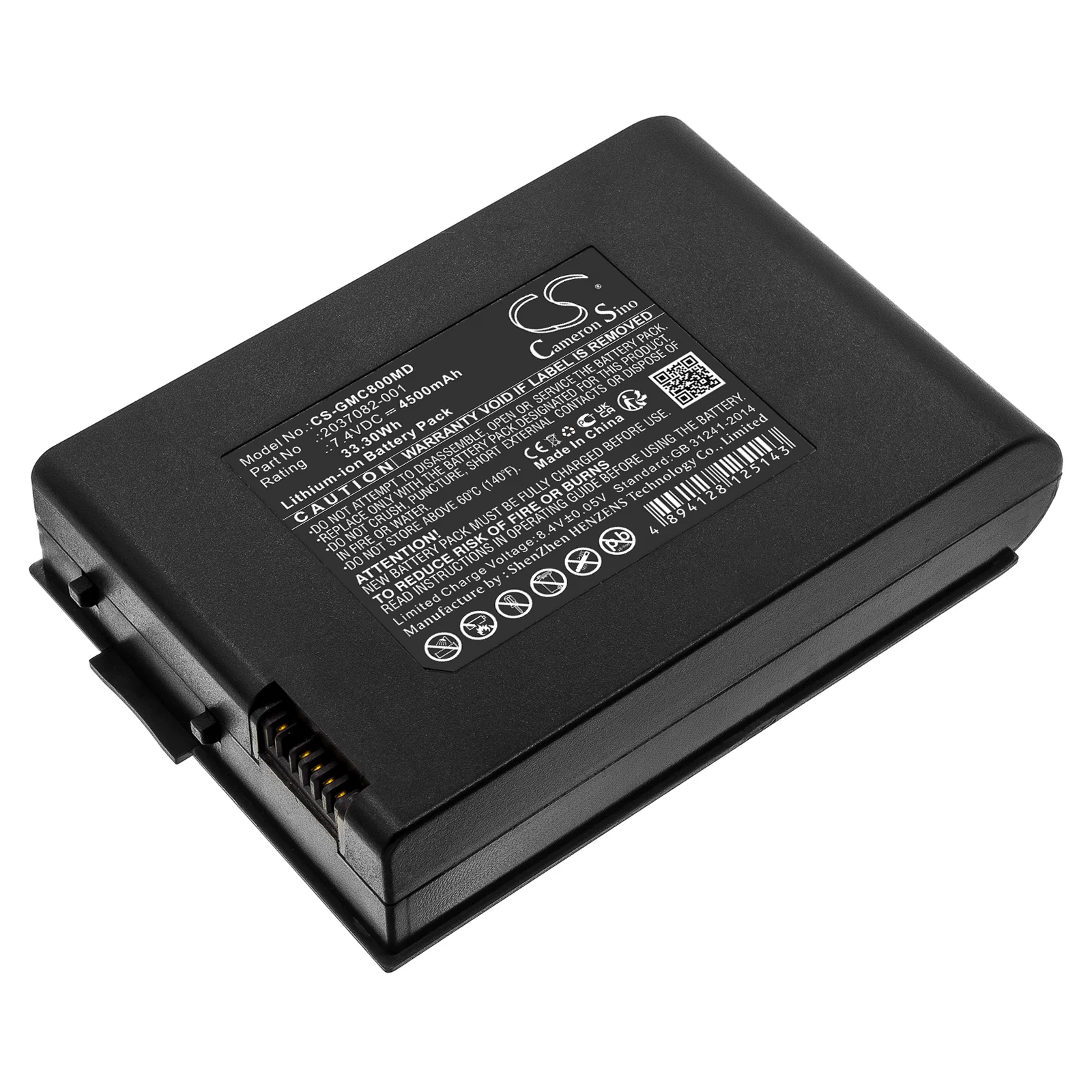 CS-GMC800MD : Battery for GE MAC 800, MAC800, ECG Mac 800 - Replaces GE 2037082-001, 2039944-001, M2823 and others