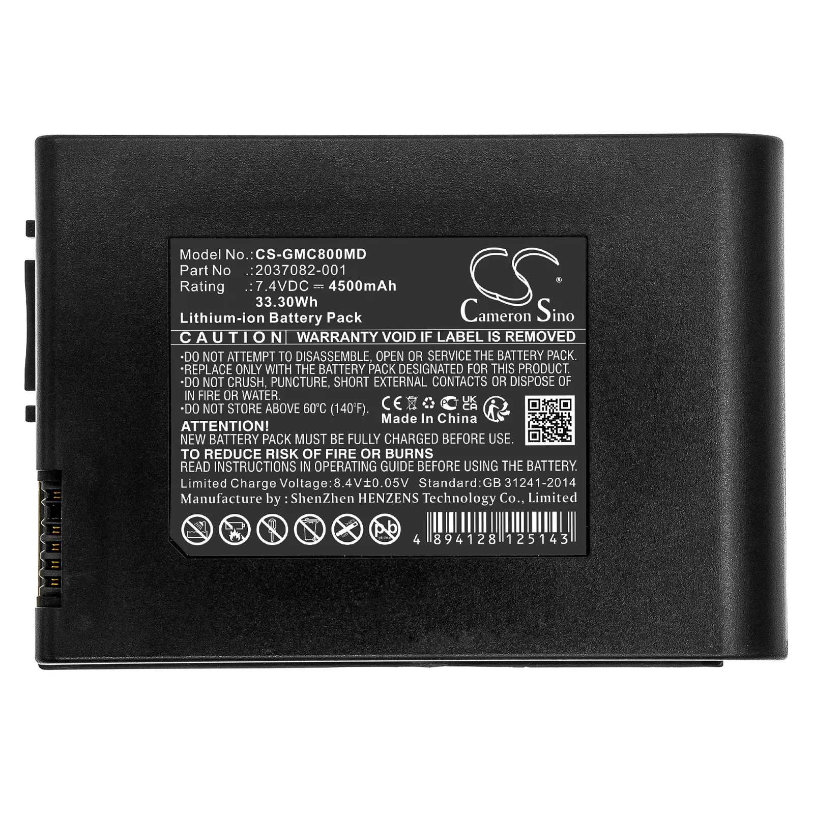 CS-GMC800MD : Battery for GE MAC 800, MAC800, ECG Mac 800 - Replaces GE 2037082-001, 2039944-001, M2823 and others - Image 3