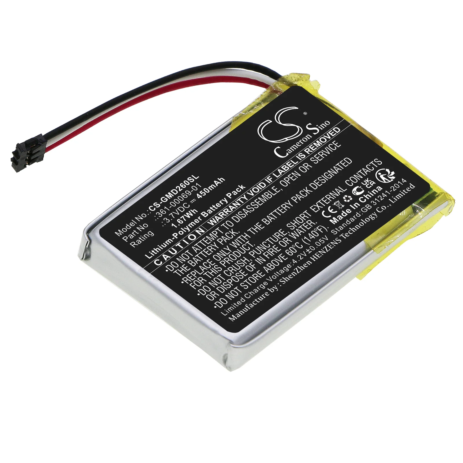 CS-GMD260SL : Battery for Garmin Delta SE Dog Training Collar Receiver, 010-02608-10, O2ADNH02 and others - Replaces Garmin 361-00069-01, 010-11925-00