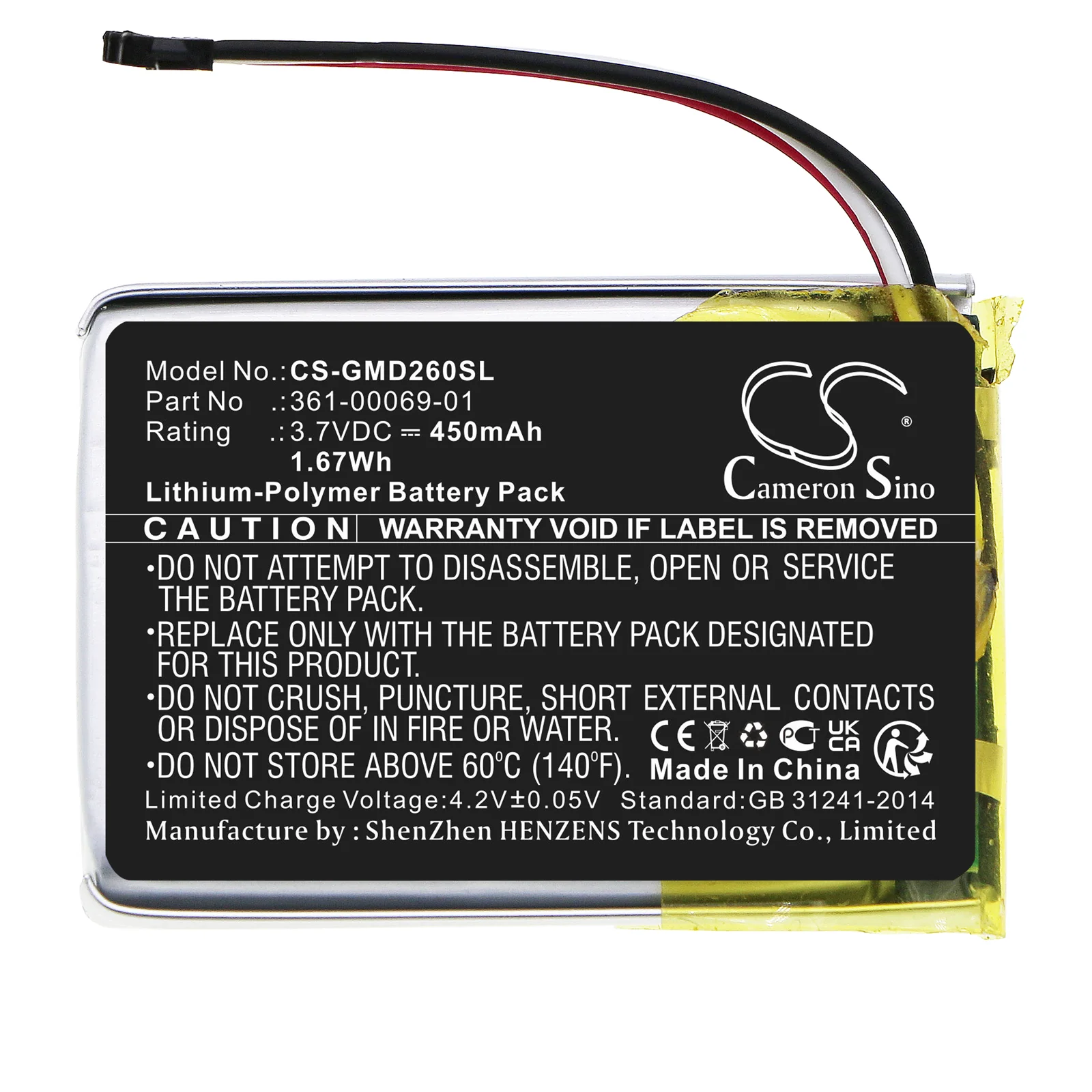 CS-GMD260SL : Battery for Garmin Delta SE Dog Training Collar Receiver, 010-02608-10, O2ADNH02 and others - Replaces Garmin 361-00069-01, 010-11925-00 - Image 3