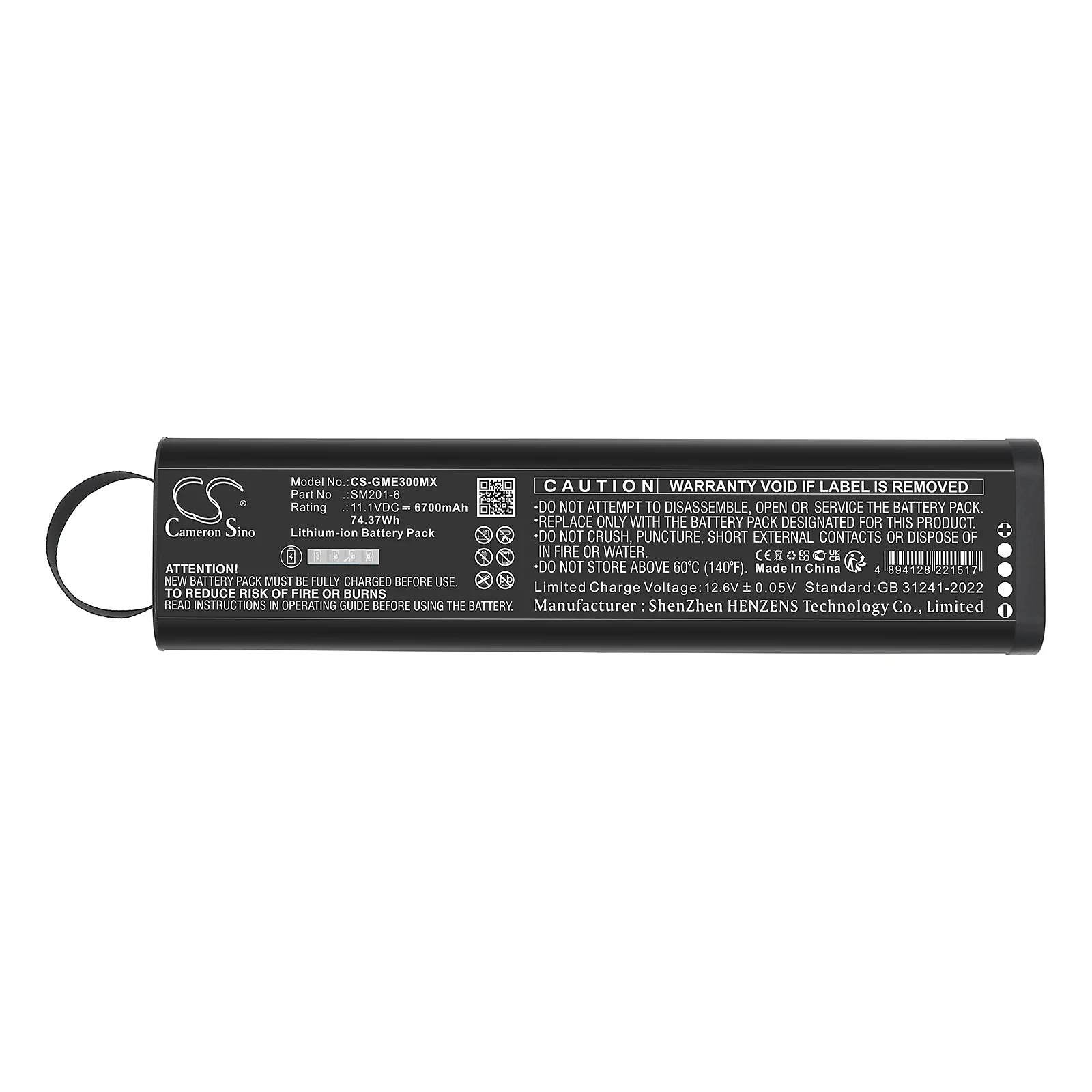 CS-GME300MX : Battery for Anritsu MT9082, MT9082A2, MT9082A8 and others - Replaces Anritsu MT9083, SM201-6 - Image 5