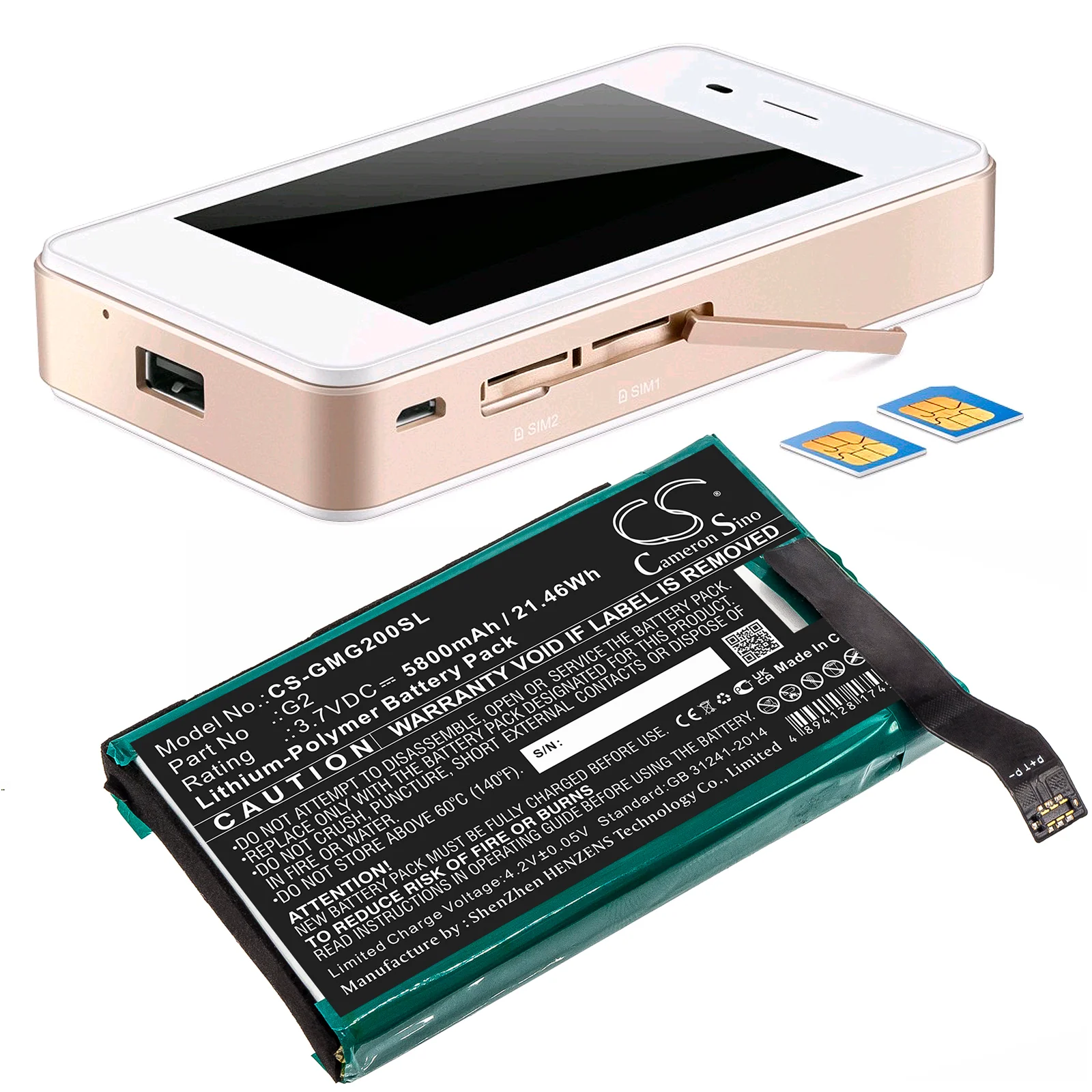 CS-GMG200SL : Battery for GlocalMe G2