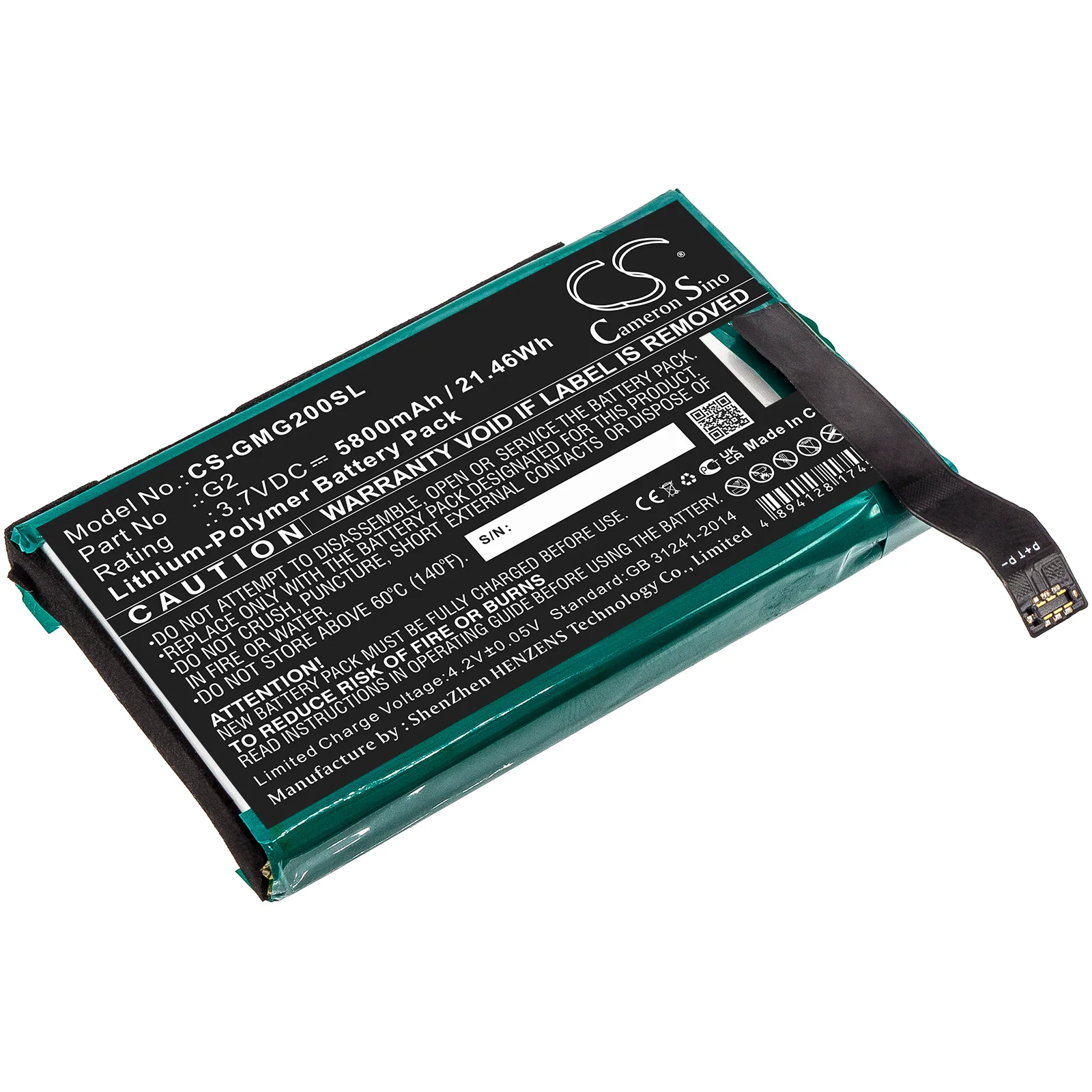 CS-GMG200SL : Battery for GlocalMe G2 - Image 2