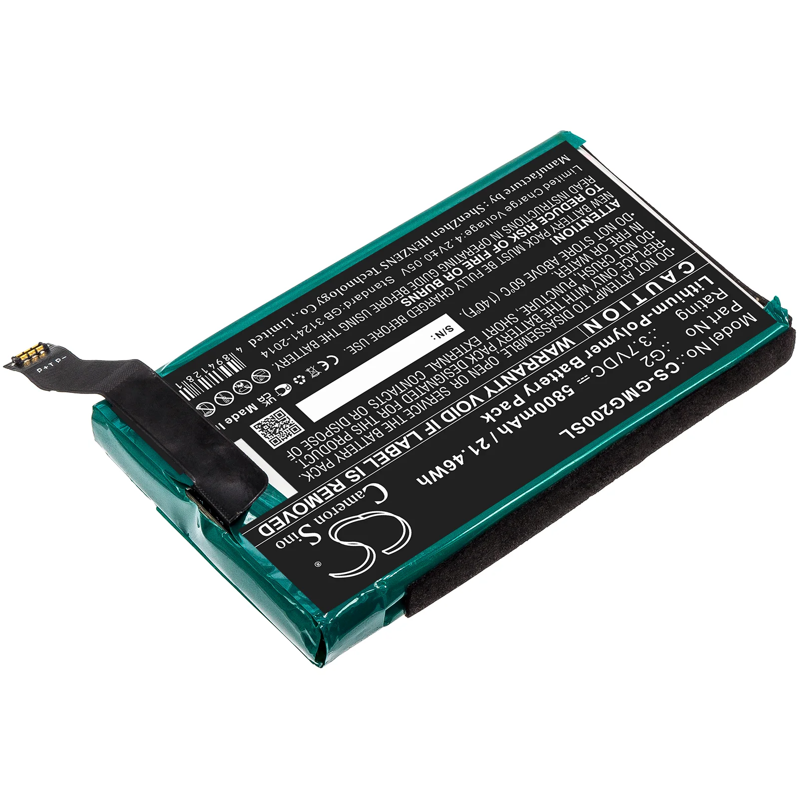 CS-GMG200SL : Battery for GlocalMe G2 - Image 3