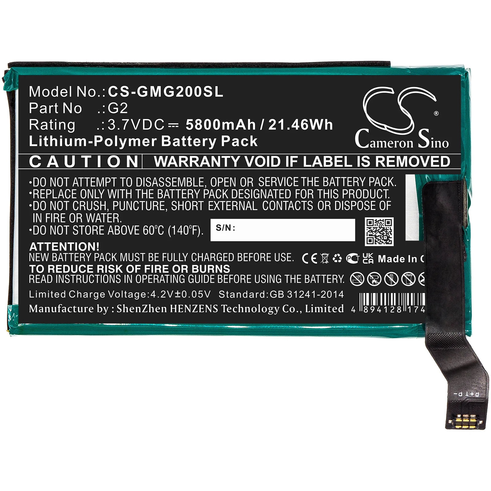 CS-GMG200SL : Battery for GlocalMe G2 - Image 4