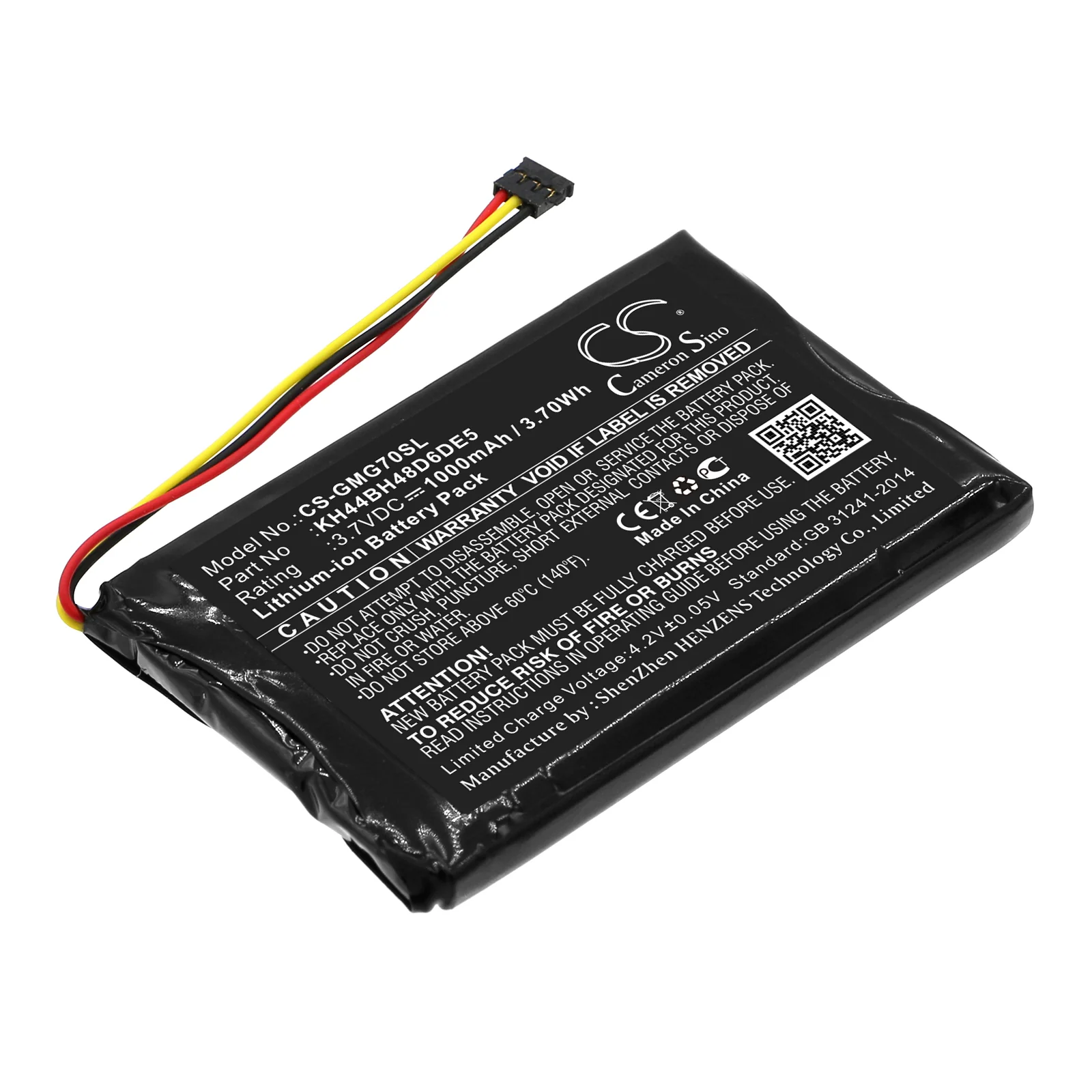 CS-GMG70SL : Battery for Garmin Approach G7 - Replaces Garmin KH44BH48D6DE5