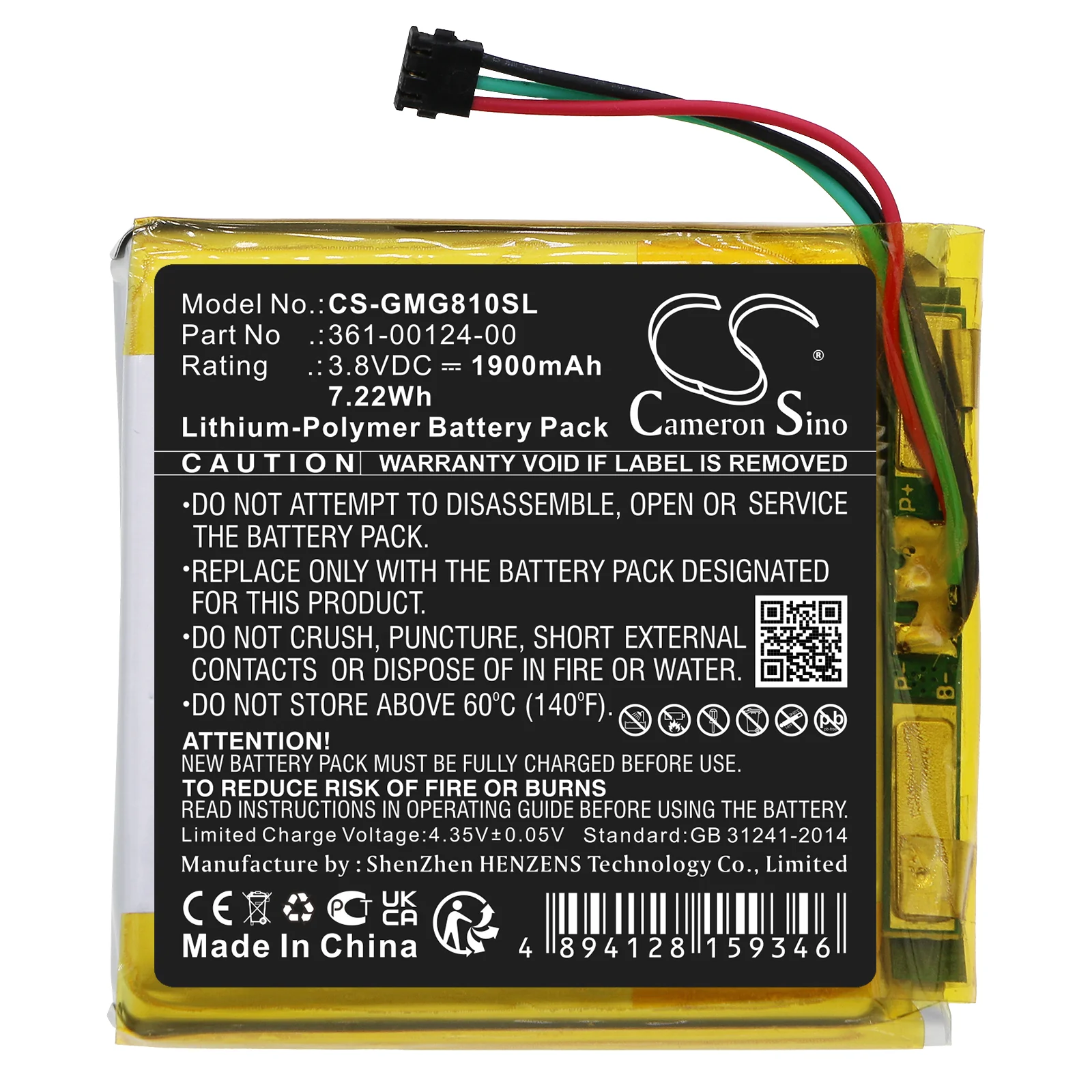 CS-GMG810SL : Battery for Garmin Approach G80 - Replaces Garmin 361-00124-00 - Image 3
