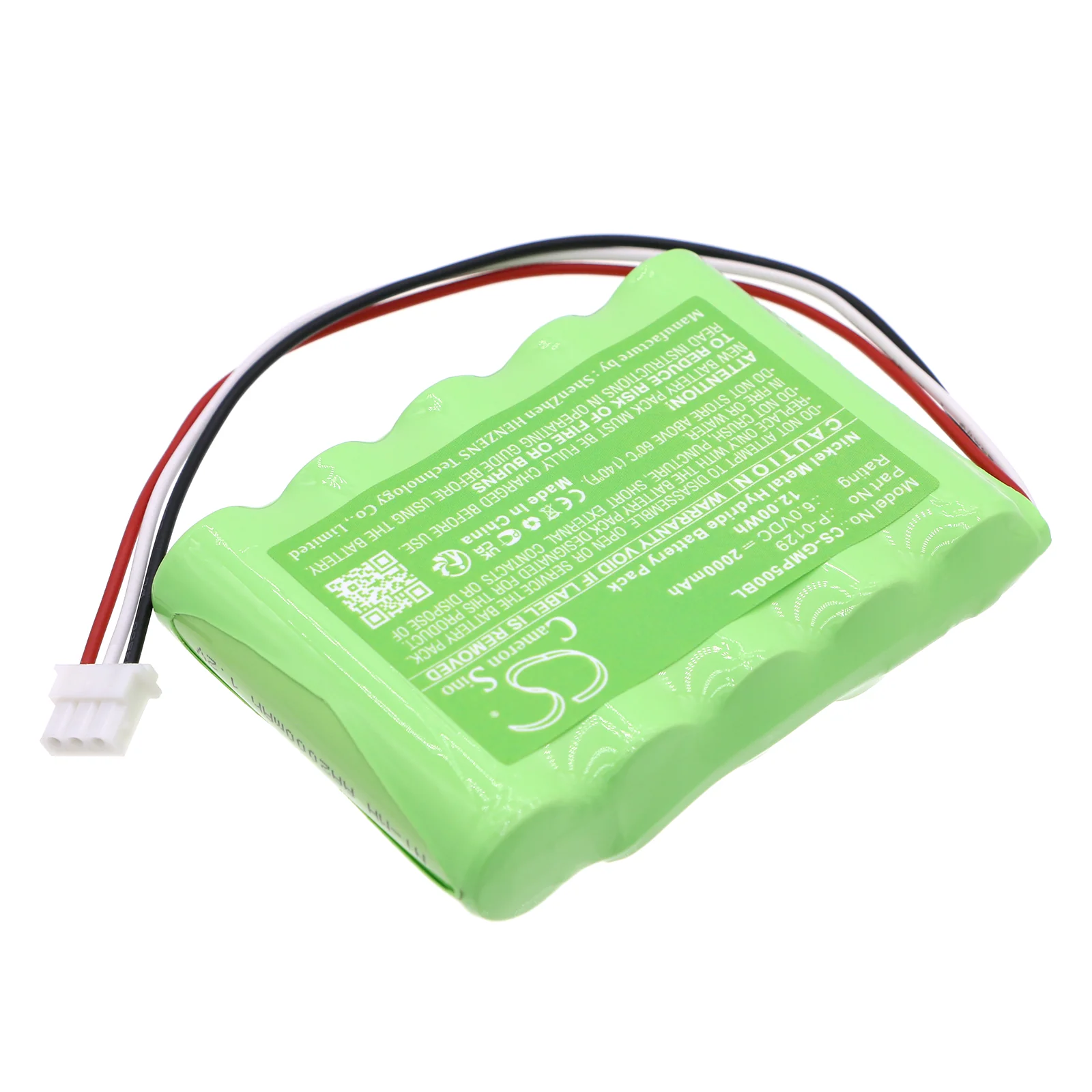 CS-GMP500BL : Battery for GALEB MP-55, MP-500, MP-5000 - Replaces GALEB P-0129