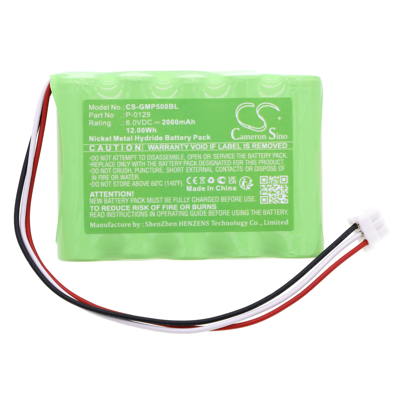 CS-GMP500BL : Battery for GALEB MP-55, MP-500, MP-5000 - Replaces GALEB P-0129 - Image 2