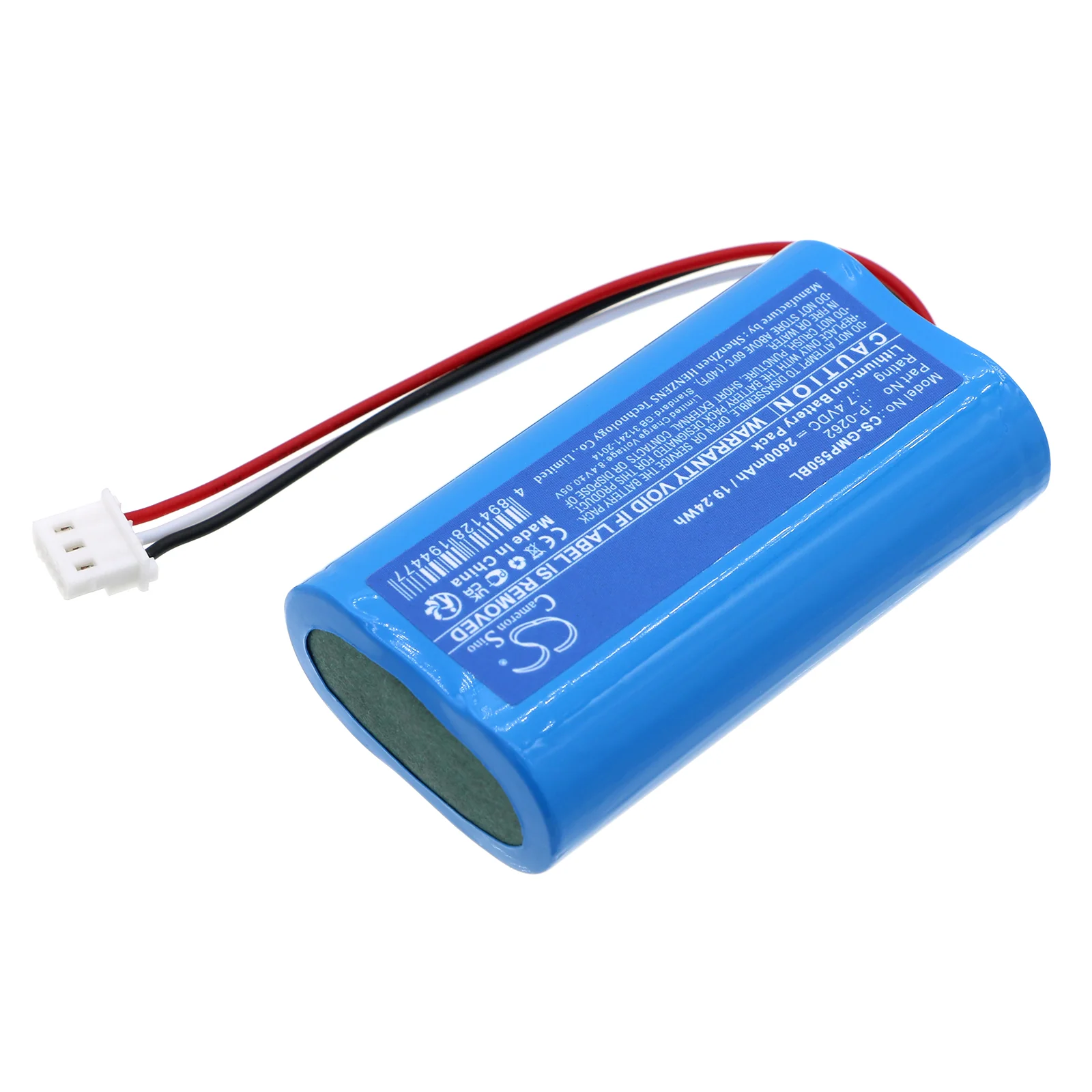 CS-GMP550BL : Battery for INT RASTER DP-25MX, DP-150MX - Replaces INT RASTER P-0262