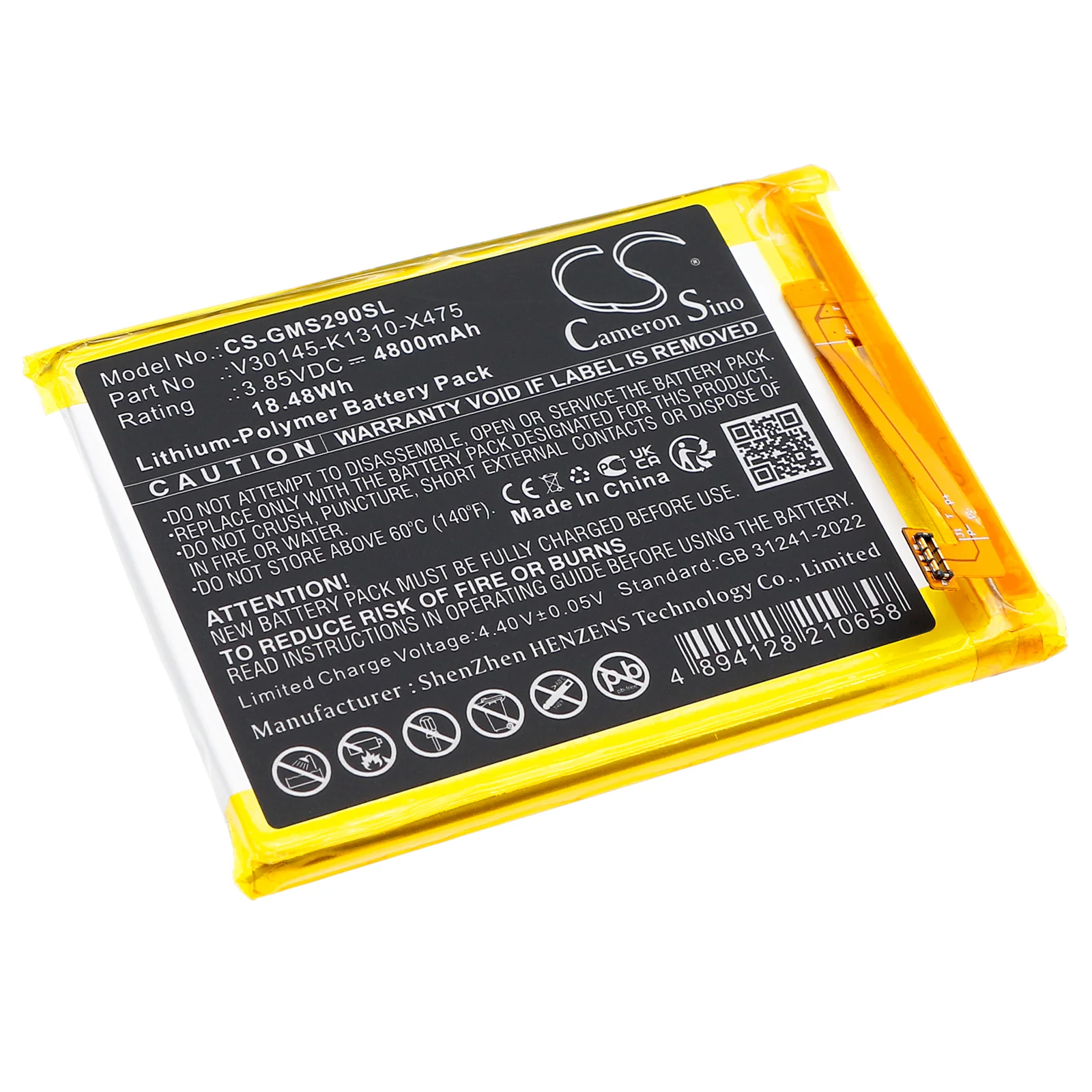 CS-GMS290SL : Battery for Gigaset GS290 - Replaces Gigaset V30145-K1310-X475 - Image 3