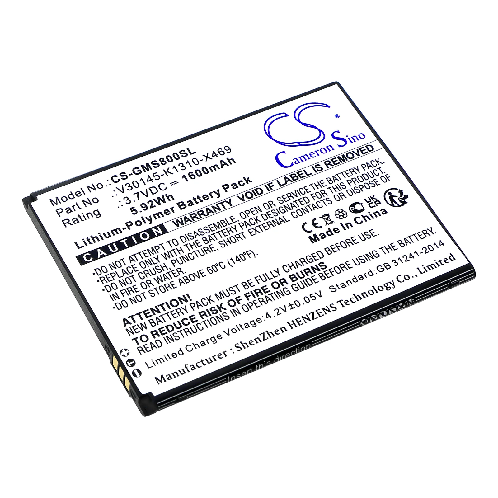 CS-GMS800SL : Battery for Gigaset GS80 - Replaces Gigaset V30145-K1310-X469