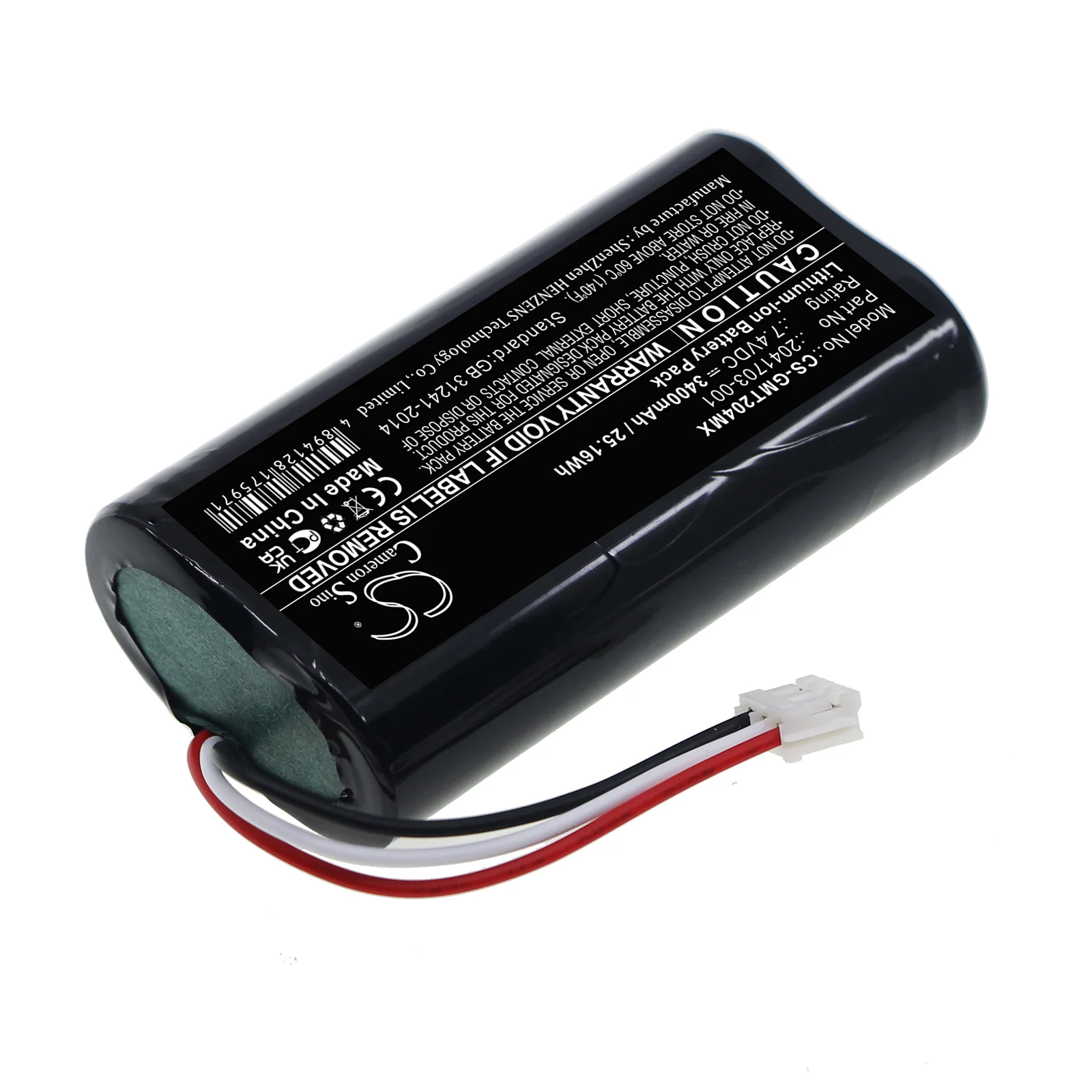 CS-GMT204MX : Battery for GE Mini Telemetry Transmitter - Replaces GE 2041703-001, 2048469-001 - Image 2