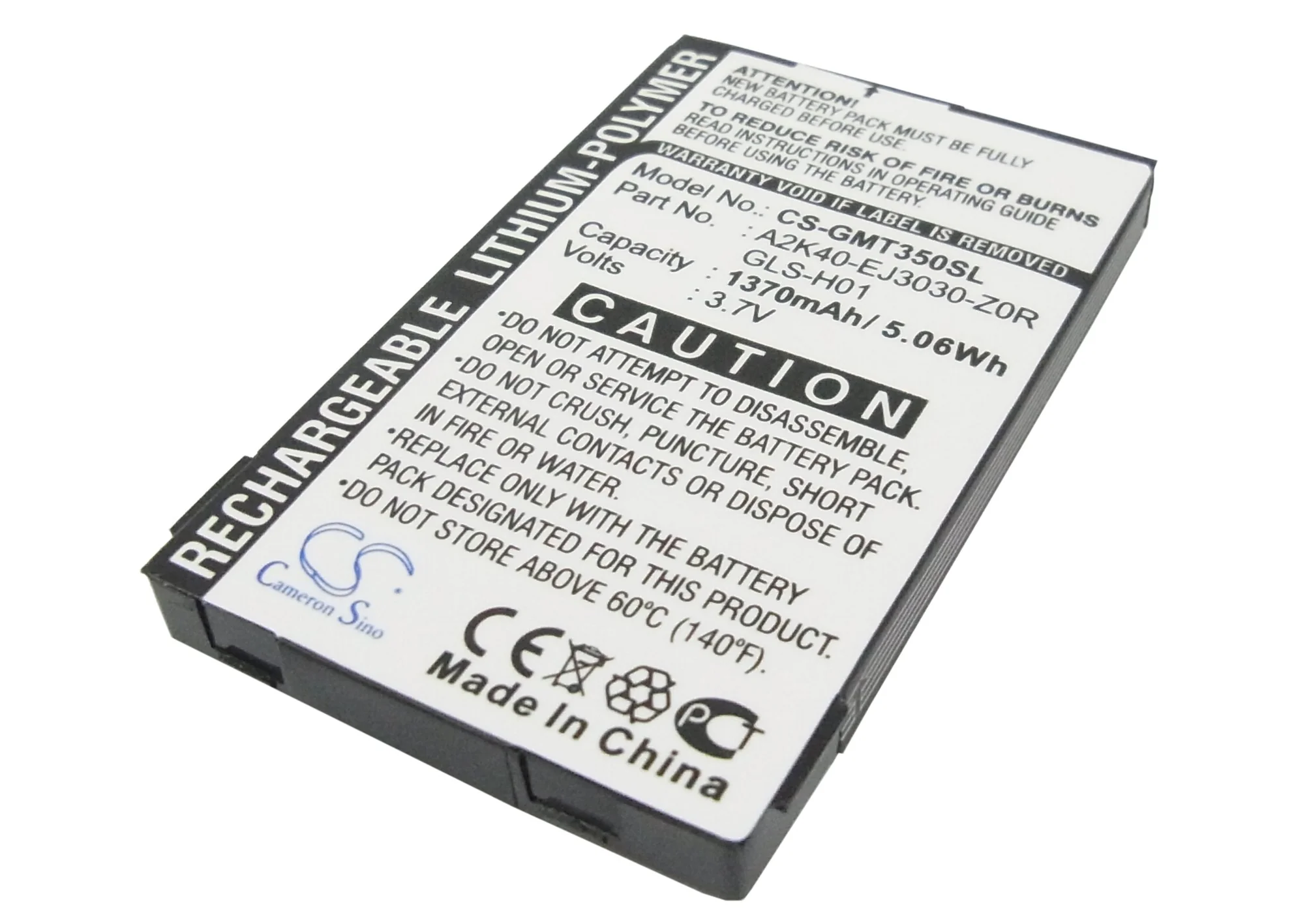CS-GMT350SL : Battery for Gigabyte gSmart G300, gSmart i350 - Replaces Gigabyte GLS-H01, A2K40-EJ3030-Z0R - Image 2