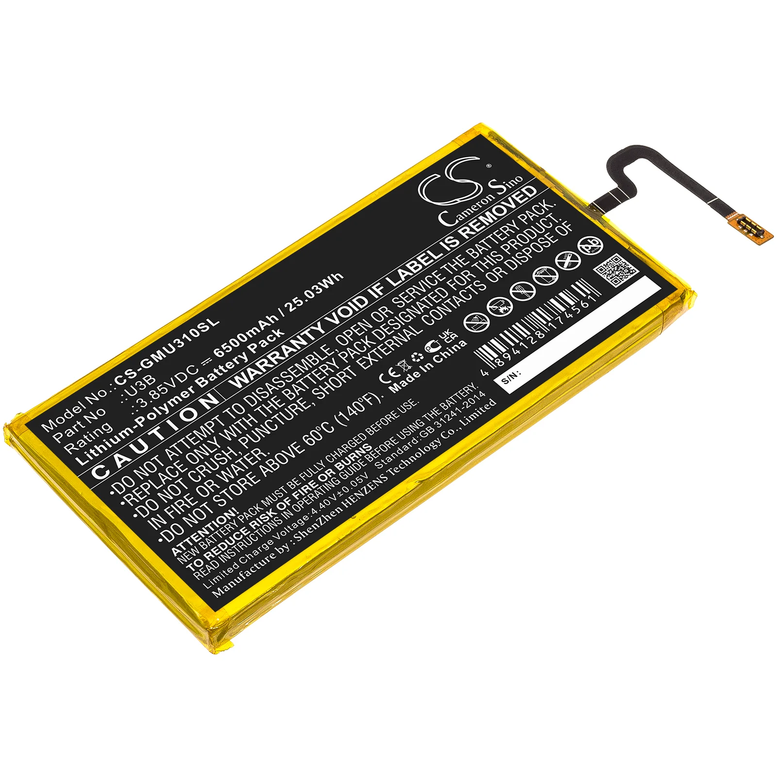 CS-GMU310SL : Battery for GlocalMe U3B