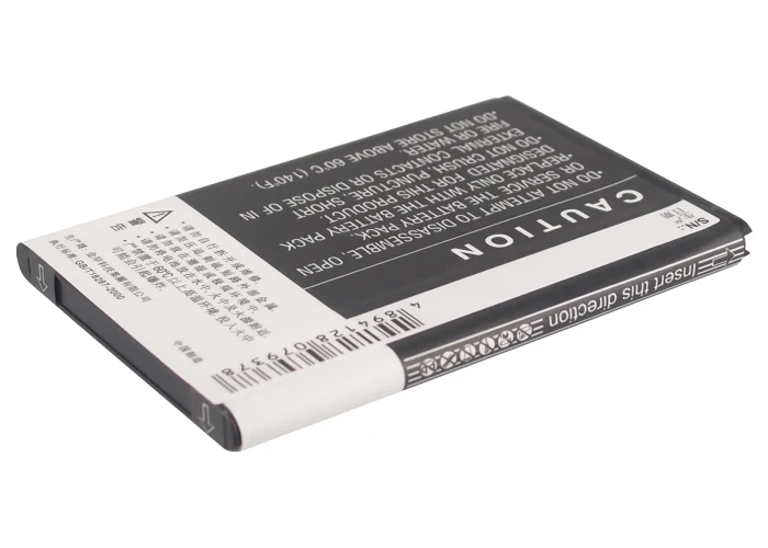 CS-GNC500SL : Battery for GIONEE C500, C600 - Replaces GIONEE BL-C003 - Image 5