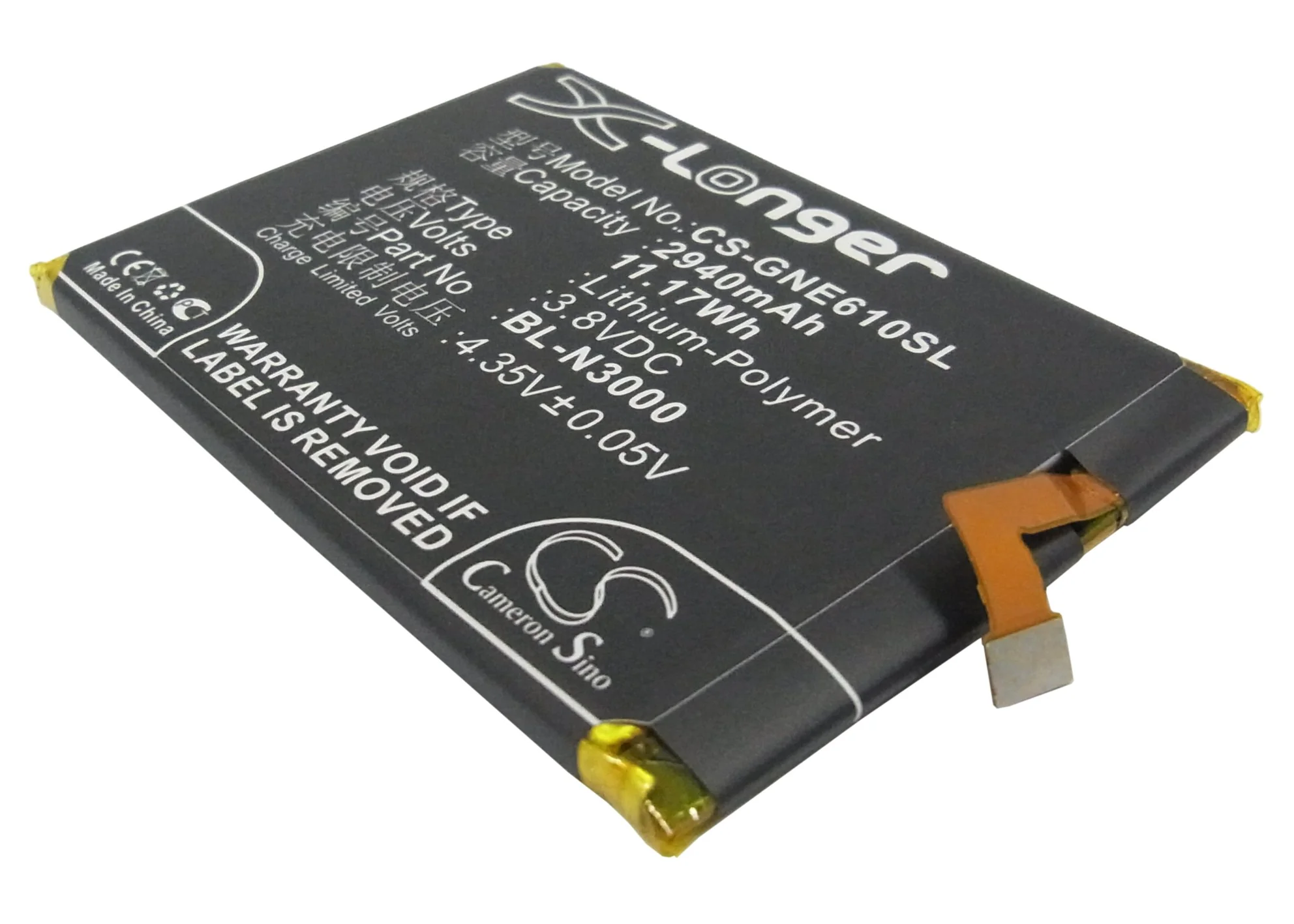 CS-GNE610SL : Battery for GIONEE E6 Mini - Replaces GIONEE BL-N3000 - Image 2