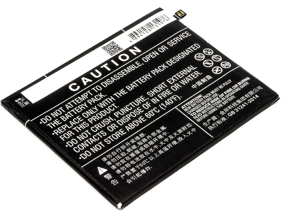 CS-GNN110SL : Battery for GIONEE Elife S10, Elife S10 Dual SIM, Elife S10 Dual SIM TD-LTE - Replaces GIONEE BL-N3500A - Image 3