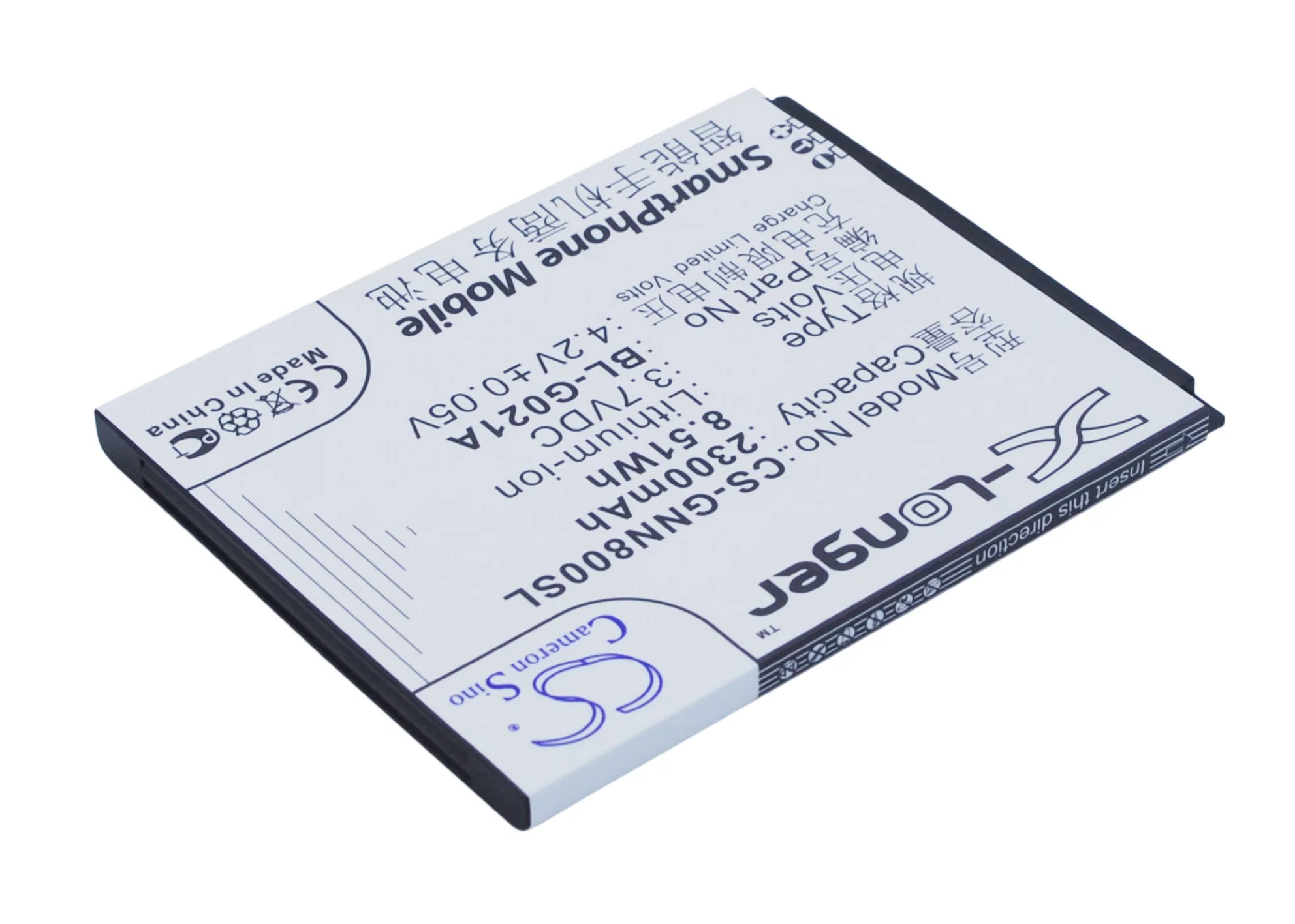 CS-GNN800SL : Battery for GIONEE GN800, GN708T, GN708W and others - Replaces GIONEE BL-G021A - Image 2