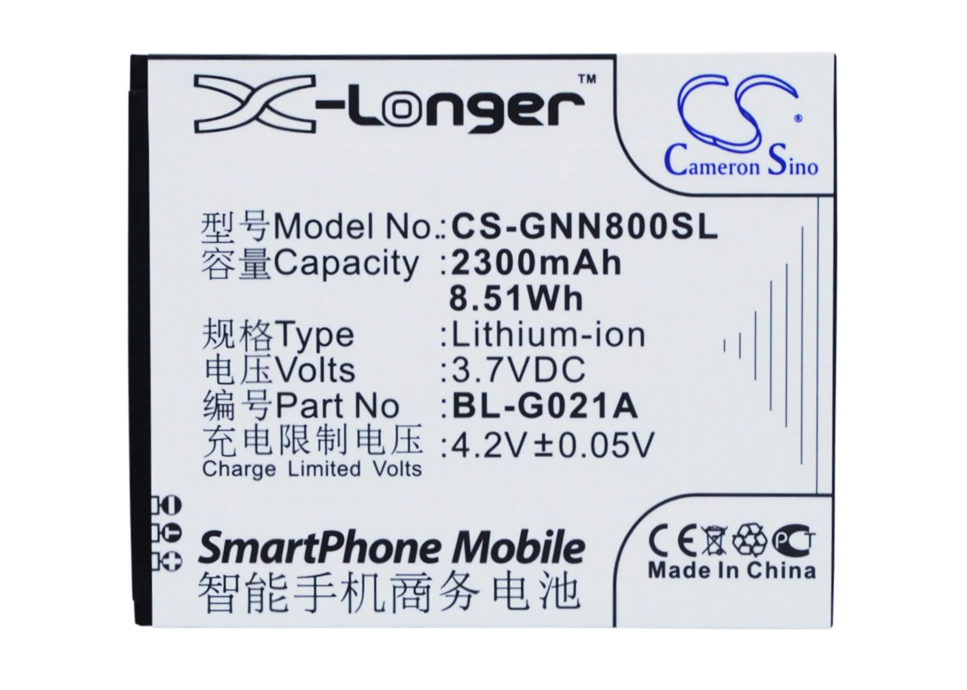 CS-GNN800SL : Battery for GIONEE GN800, GN708T, GN708W and others - Replaces GIONEE BL-G021A - Image 5