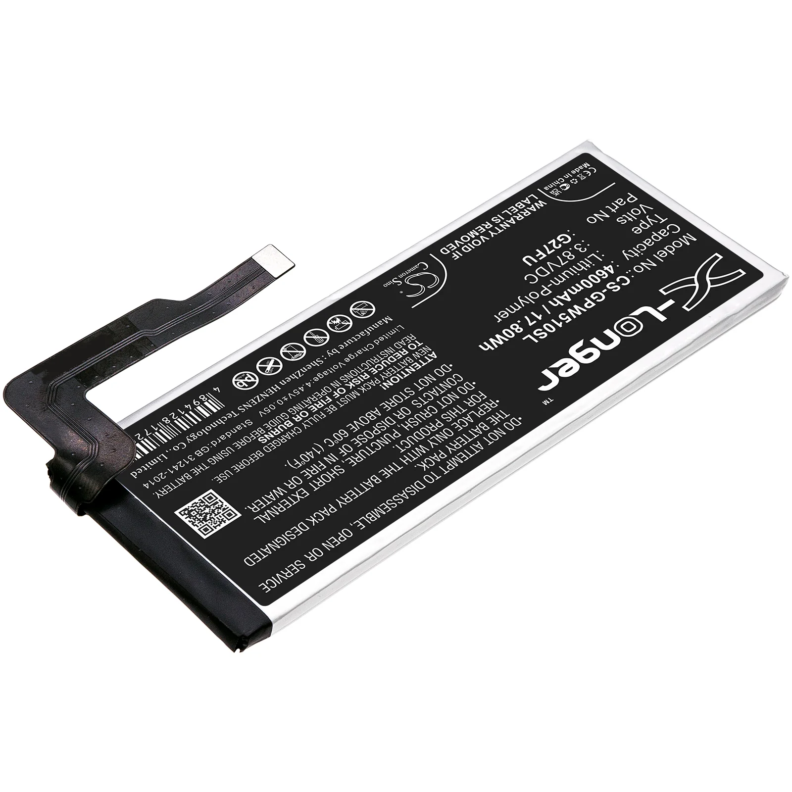 CS-GPW510SL : Battery for Google Pixel 5A, Pixel 5A 5G - Replaces Google G27FU - Image 2