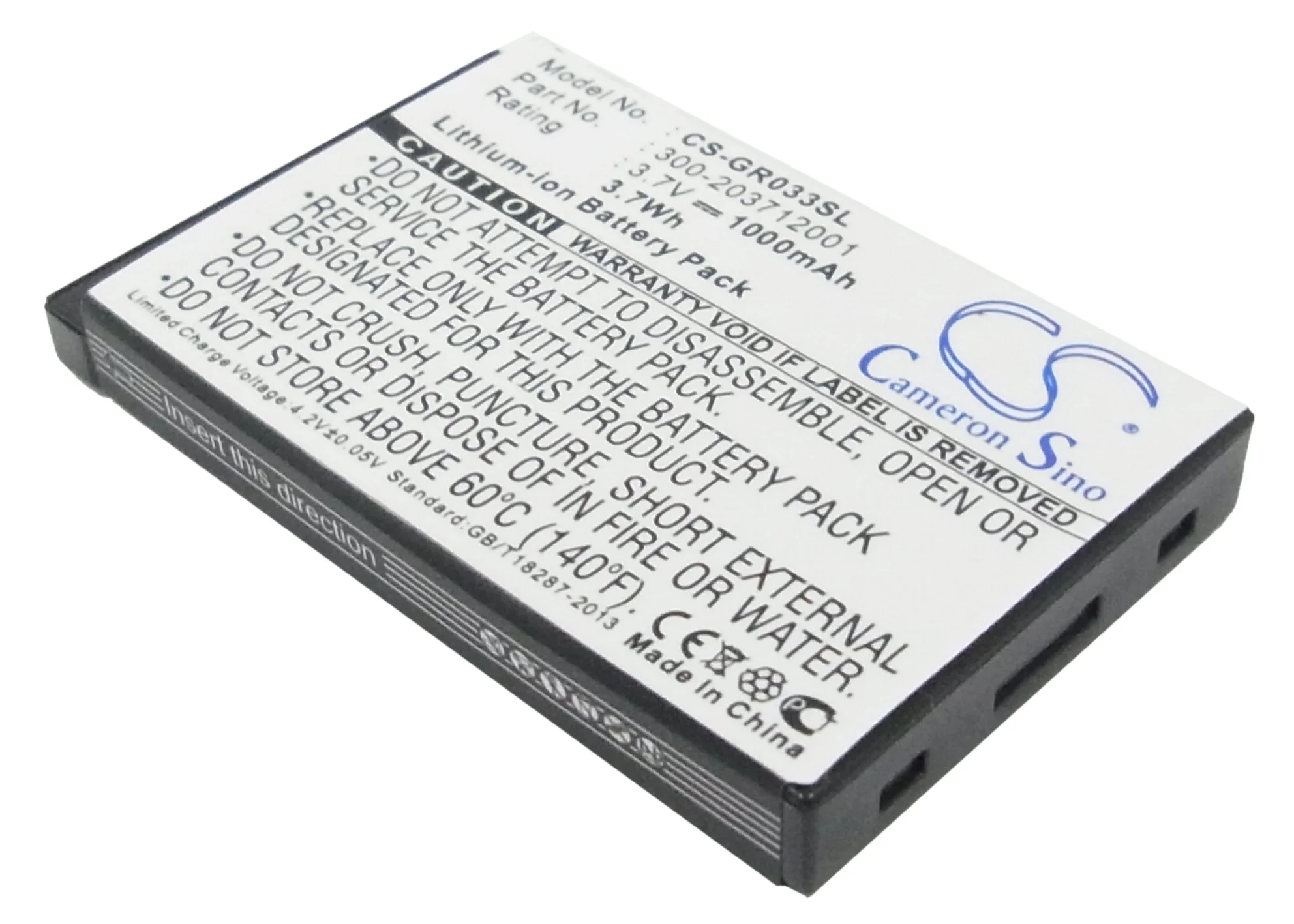 CS-GR033SL : Battery for Belkin F8T051, F8T051-DL, F8T051DL - Replaces Belkin 300-203712001 - Image 2
