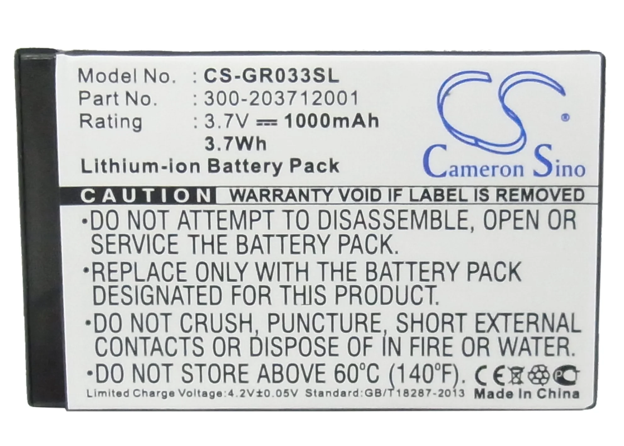 CS-GR033SL : Battery for Belkin F8T051, F8T051-DL, F8T051DL - Replaces Belkin 300-203712001 - Image 5