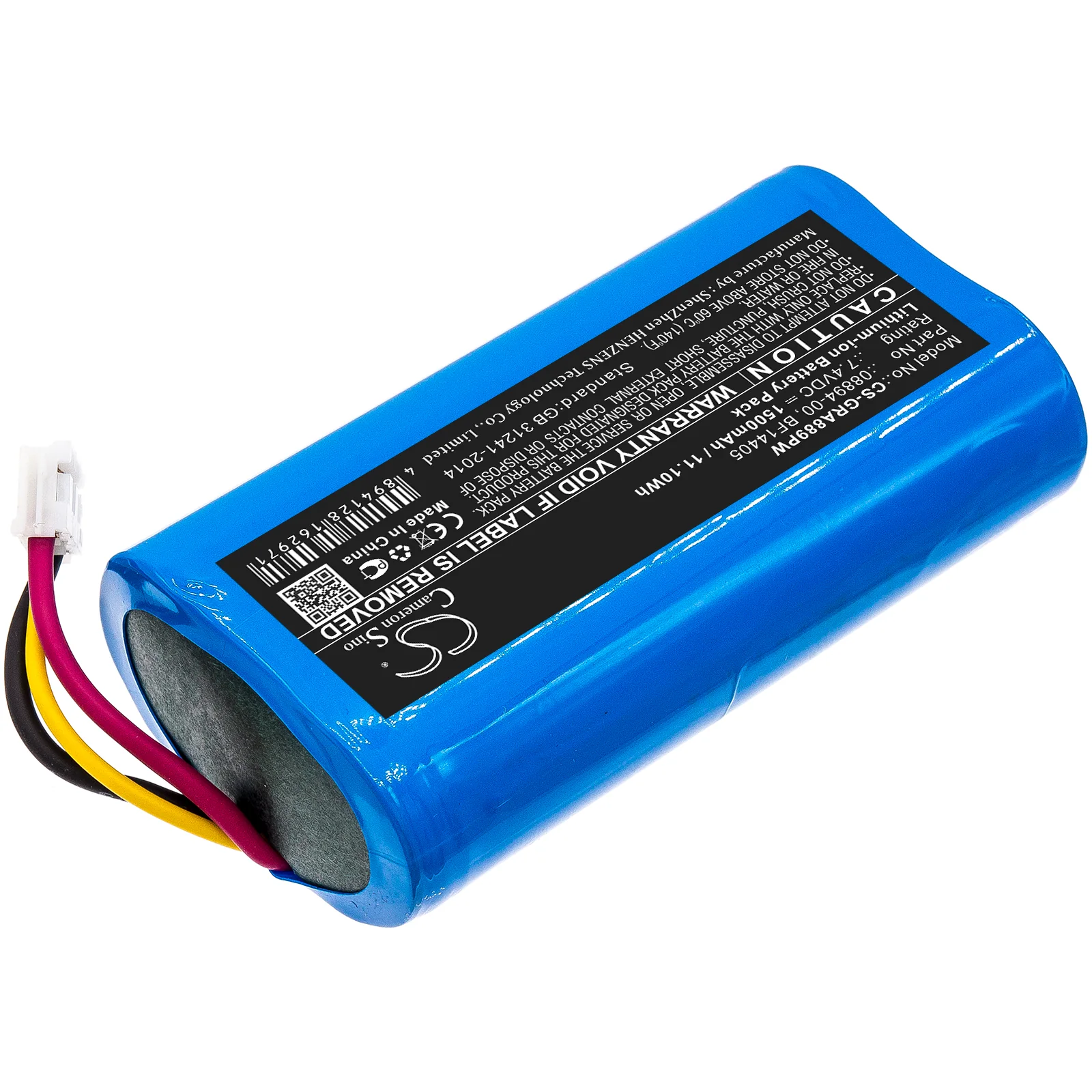 CS-GRA889PW : Battery for Gardena ComfortCut 8893, ComfortCut 8895, D-89079 Ulm - Replaces Gardena 08894-00, 08894-00.640.00, BF14405 and others