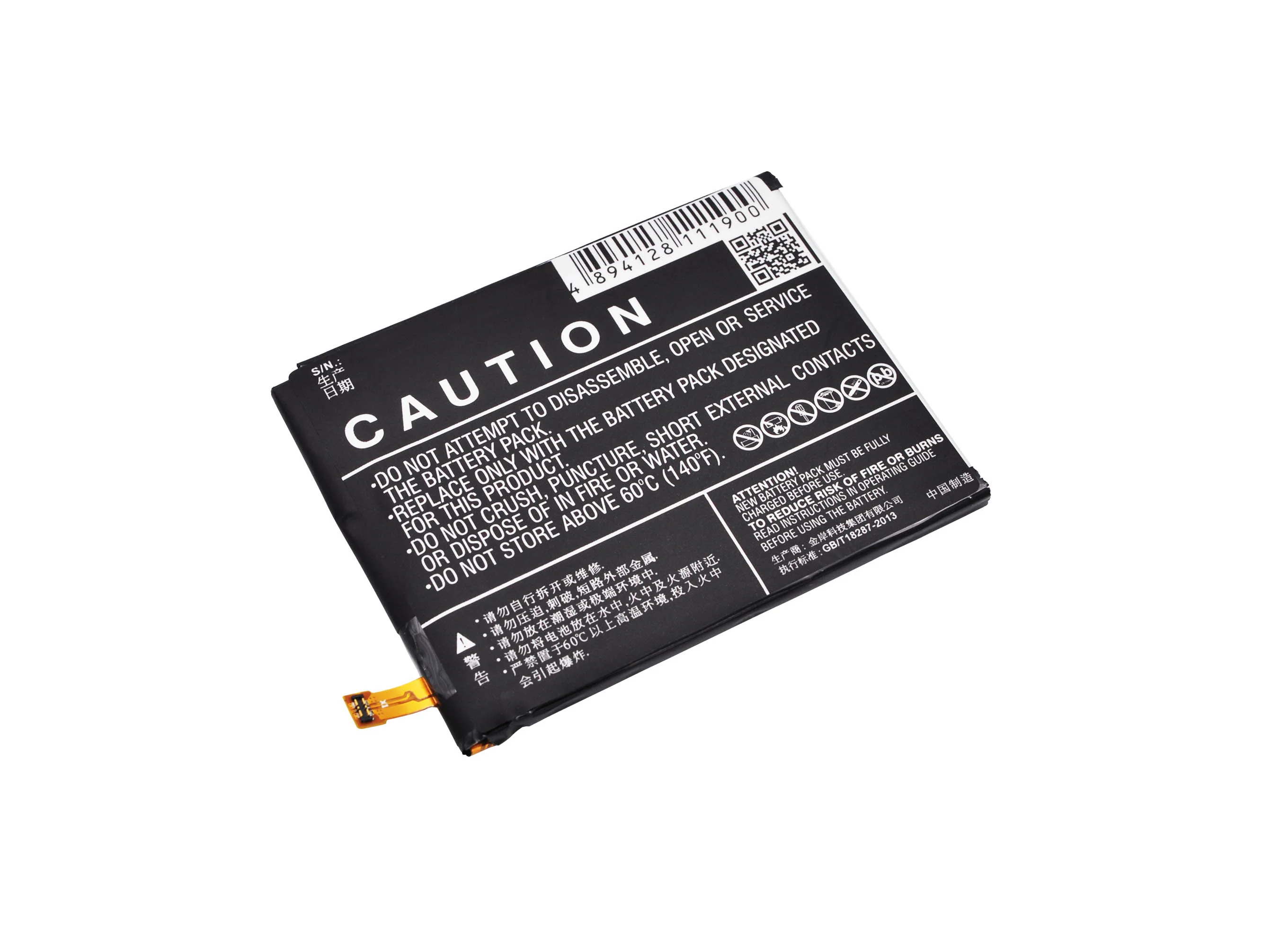 CS-GRN200SL : Battery for Green Orange N2, JL610 - Replaces Green Orange QCSHA12 - Image 4
