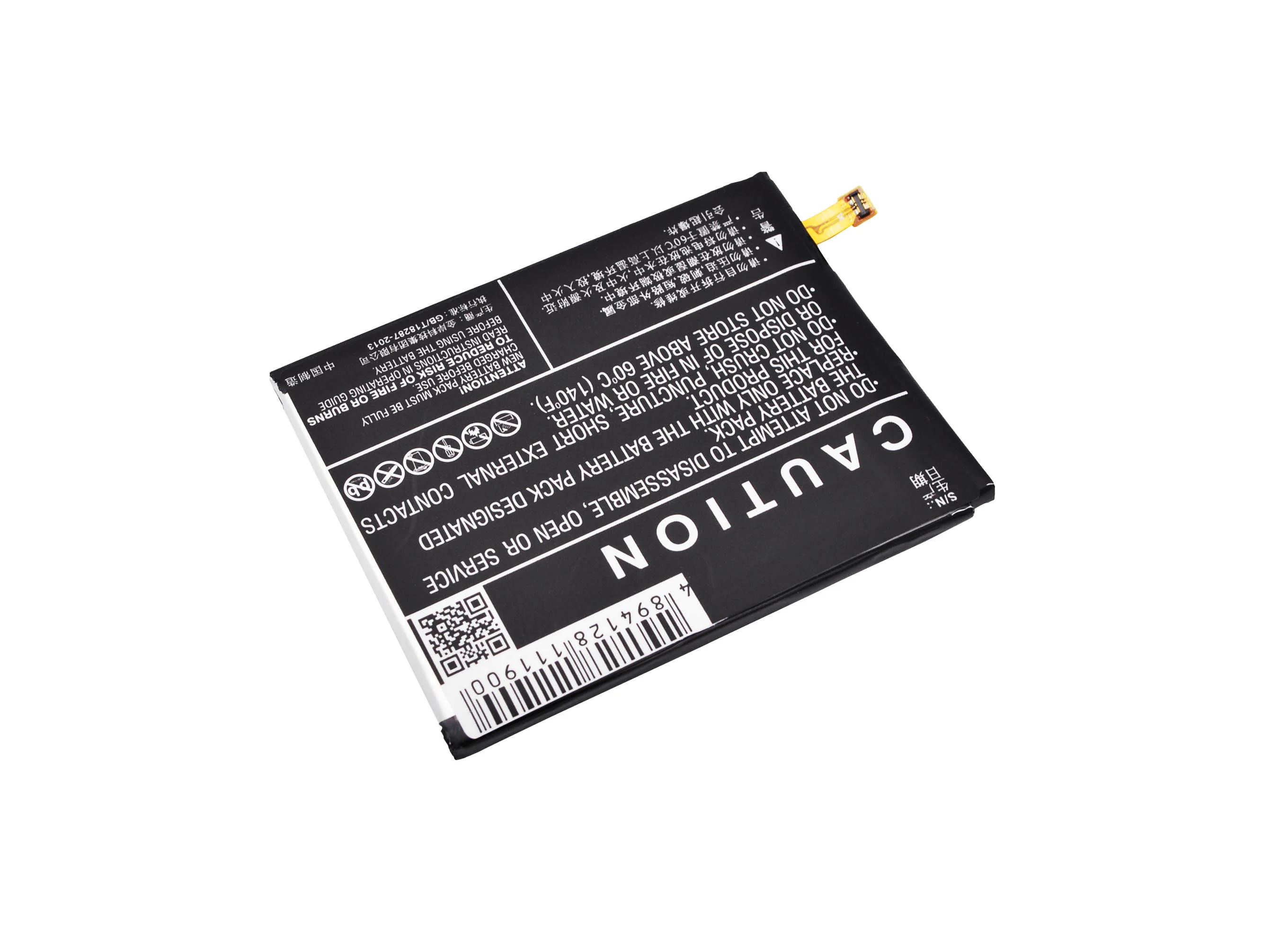 CS-GRN200SL : Battery for Green Orange N2, JL610 - Replaces Green Orange QCSHA12 - Image 5