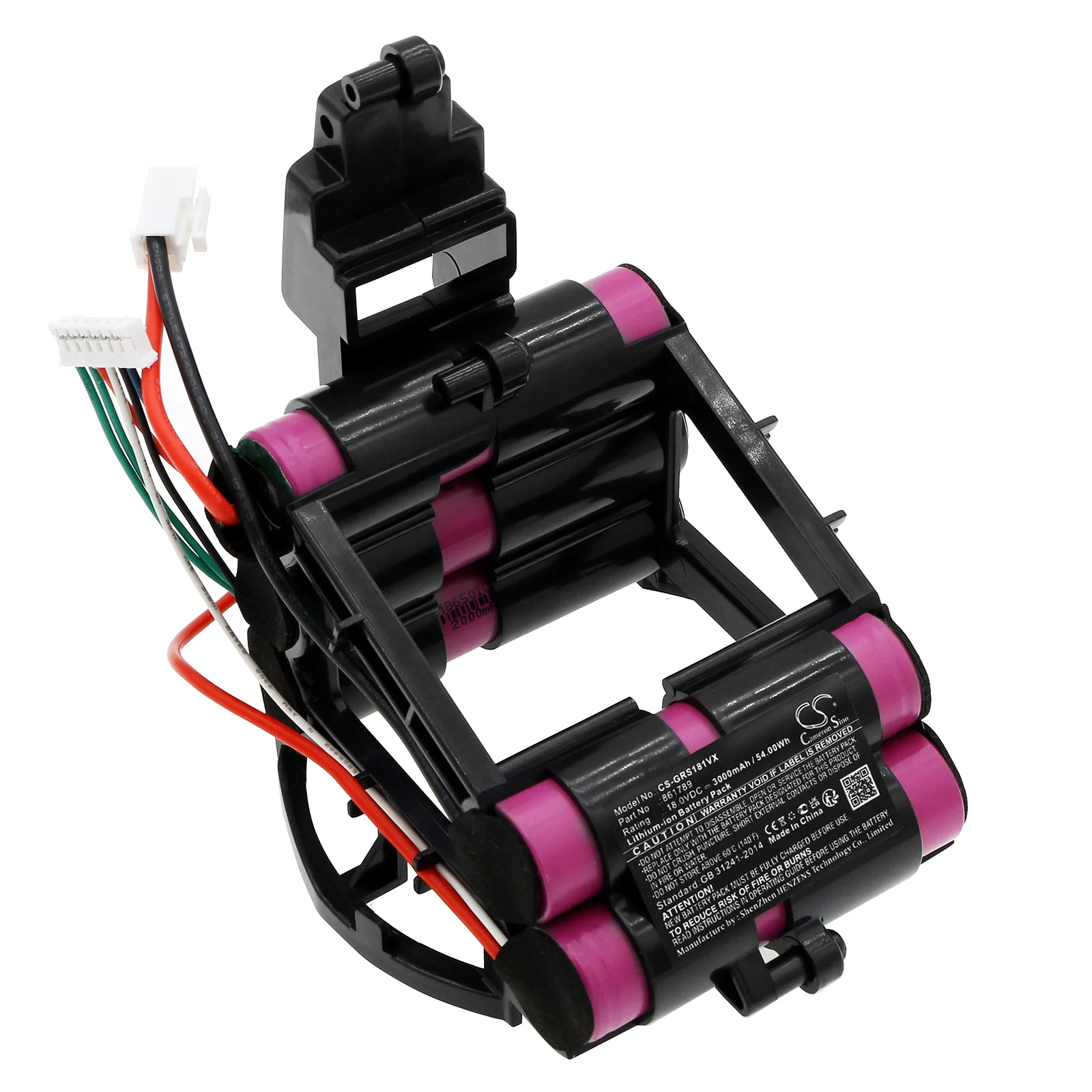 CS-GRS181VX : Battery for Gorenje SVC180, SVC180FW - Replaces Gorenje 861789 - Image 2