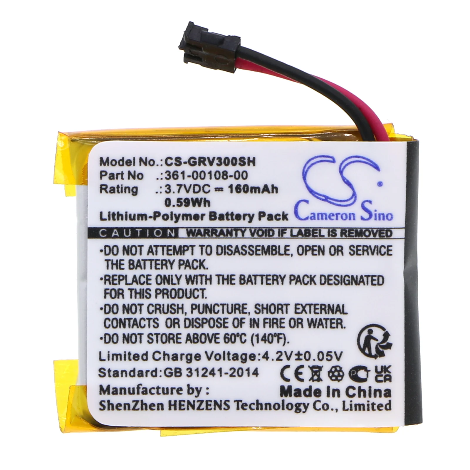 CS-GRV300SH : Battery for Garmin Vivoactive 3, Vivoactive 3 Music - Replaces Garmin 361-00108-00, 361-00108-01 - Image 3