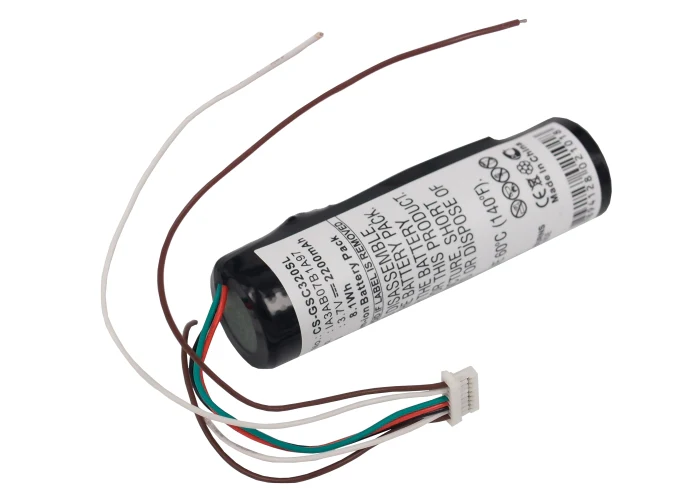 CS-GSC320SL : Battery for Garmin StreetPilot C320, StreetPilot C340, StreetPilot C330 and others - Replaces Garmin IA3AB07B1A97, 361-00022-00, 361-00022-07 and others