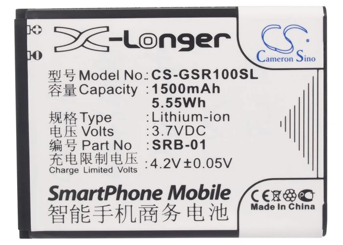 CS-GSR100SL : Battery for GSmart Rio R1 - Replaces GSmart SRB-01 - Image 5
