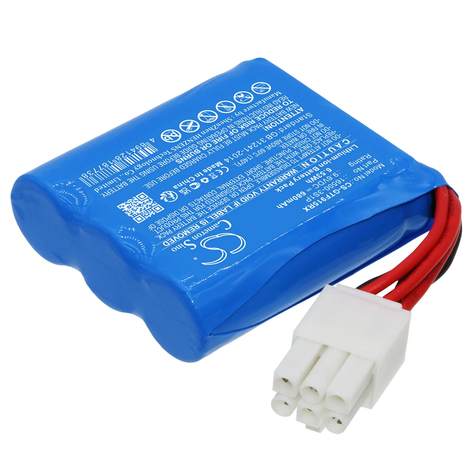 CS-GTF915RX : Battery for GPToys Foxx 9115, Foxx 9116, Foxx S911 and others - Replaces GPToys 16500-3S1P - Image 4