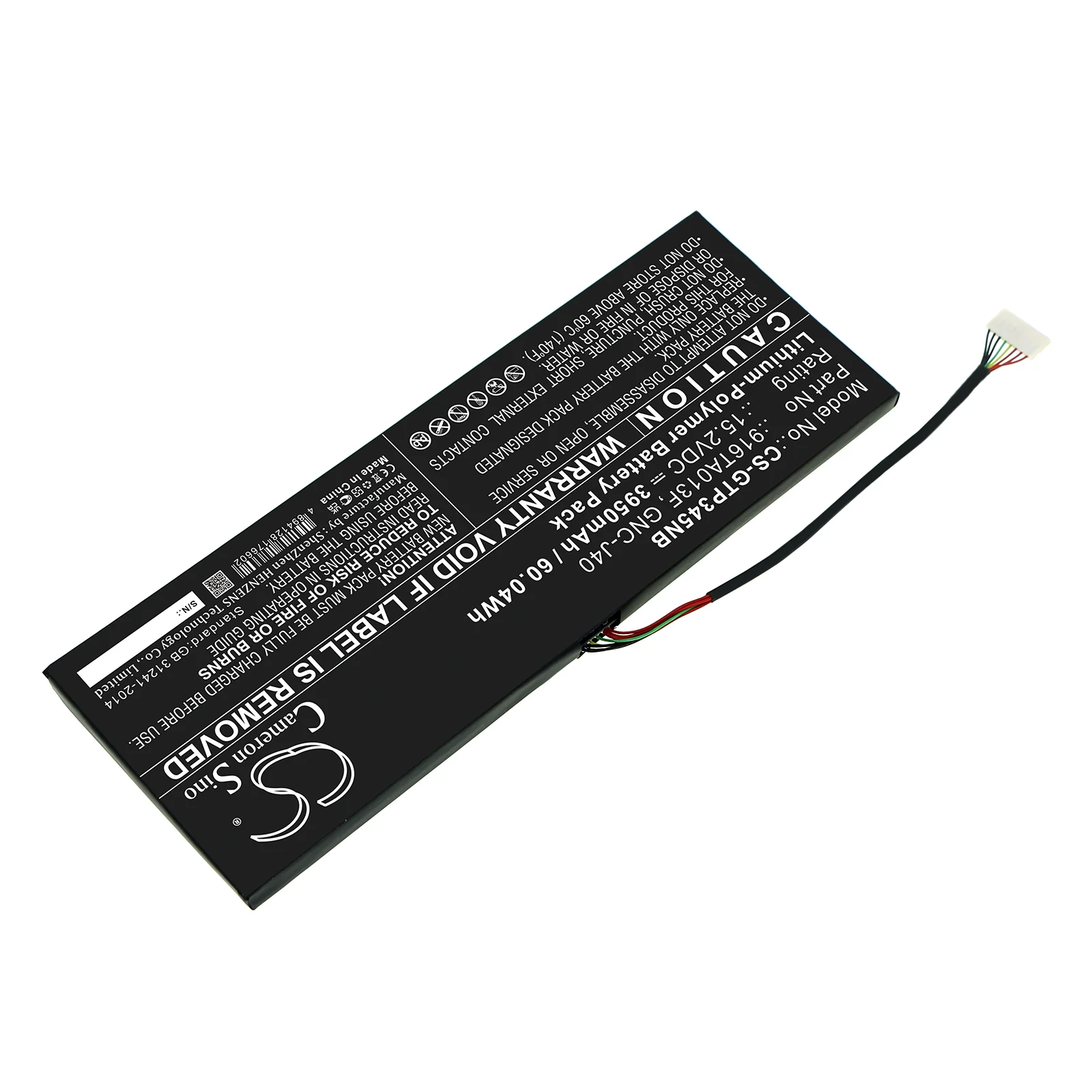CS-GTP345NB : Battery for Schenker XMG C504 - Replaces Schenker 916TA013F, GNC-J40 - Image 2