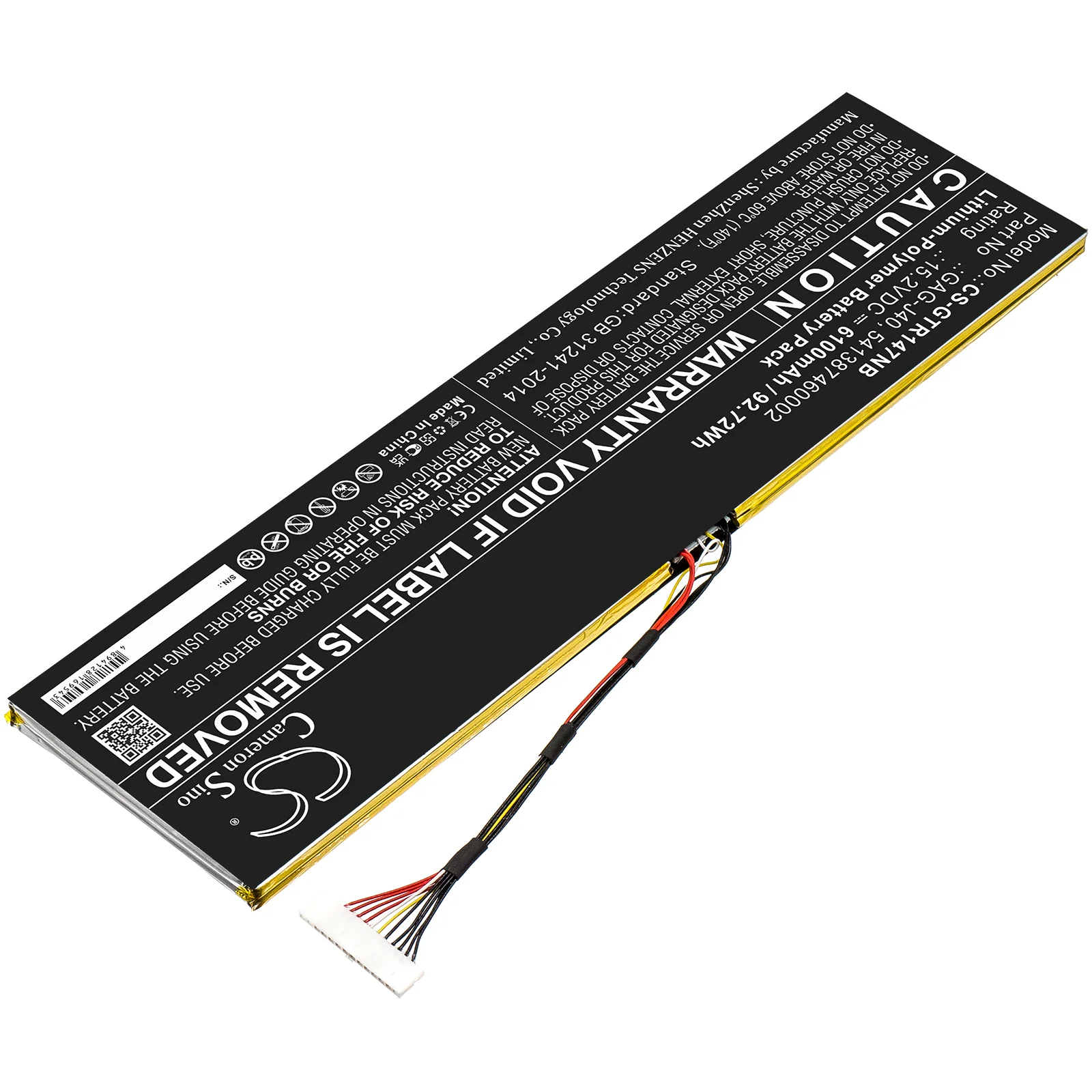 CS-GTR147NB : Battery for Gateway Aero 14 K7 - Replaces Gateway GAG-J40, 541387460002, 541387460005 and others - Image 2