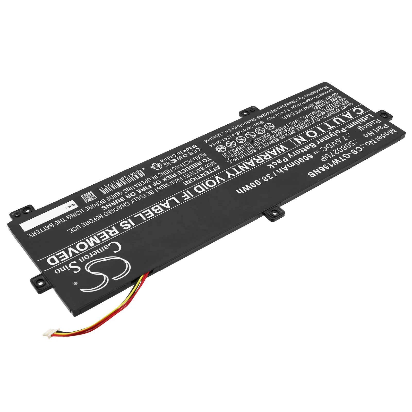 CS-GTW156NB : Battery for Gateway GWTN156-11BK - Replaces Gateway 5080270P, U3576127, U3576127PV and others - Image 2