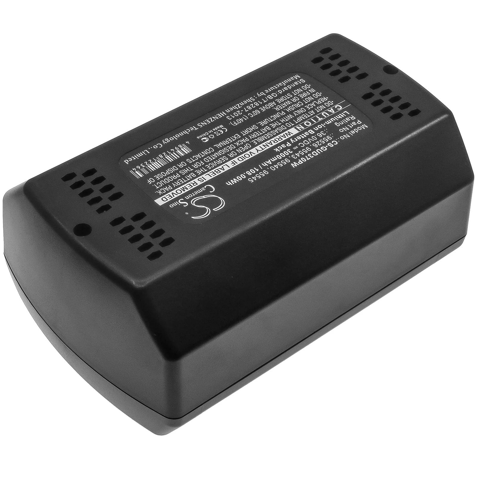 CS-GUD370PW : Battery for Gude Rasenmaher 370/36, Rasenmaher 430/36, Kettensage 300/36 and others - Replaces Gude 95526, 95543, 95540 and others - Image 2