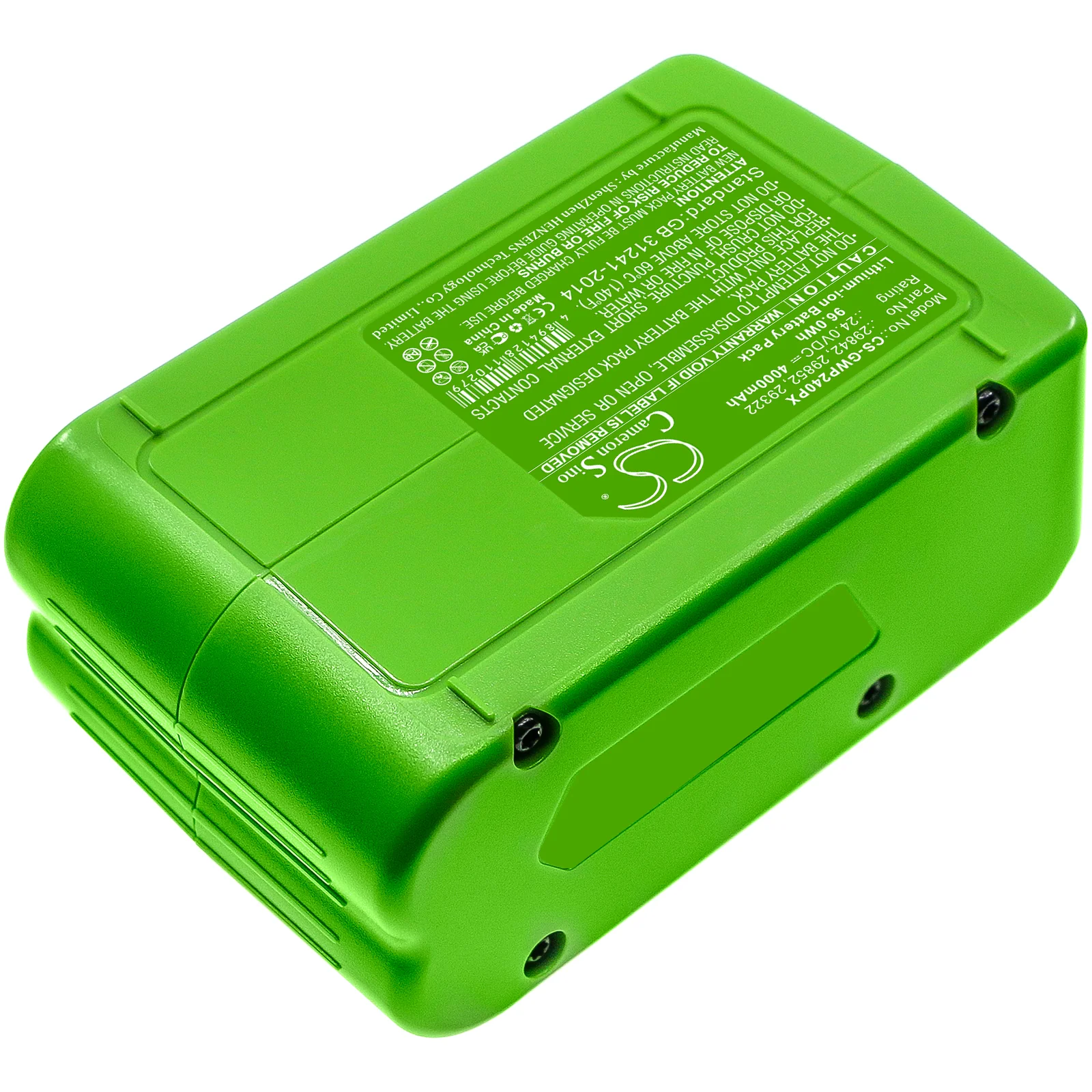 CS-GWP240PX : Battery for Stiga SAB 24 AE, SC 24 AE, SGT 24 AE and others - Replaces Alpina BT 4024, 270401020 - Image 4