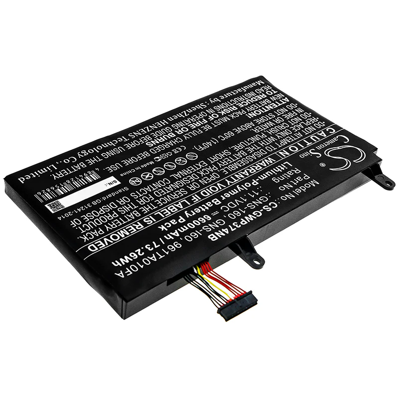 CS-GWP374NB : Battery for Gigabyte P35X V6-PC4K4D, P35K-965-4702S, P57X V7 and others - Replaces Gateway 961TA010FA - Image 2
