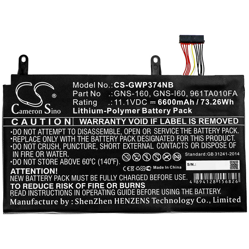 CS-GWP374NB : Battery for Gigabyte P35X V6-PC4K4D, P35K-965-4702S, P57X V7 and others - Replaces Gateway 961TA010FA - Image 3