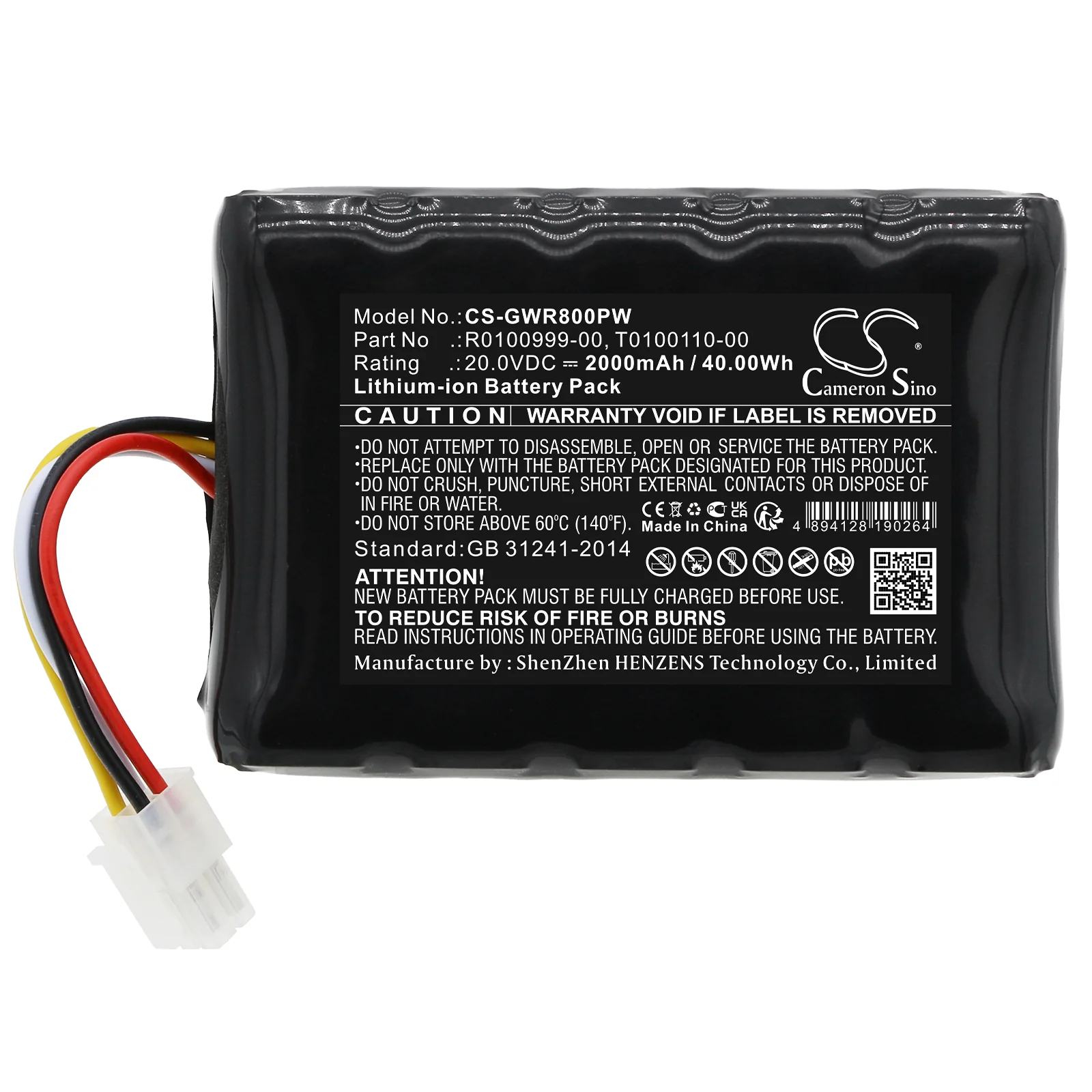 CS-GWR800PW : Battery for Cramer RM 800, RM 800D, RM 1000 and others - Replaces Cramer R0100999-00, T0100110-00 - Image 3