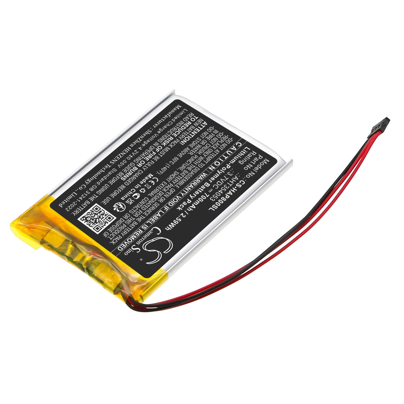 CS-HAP800SL : Battery for Hidizs AP80 - Replaces Hidizs AHT354053 - Image 2