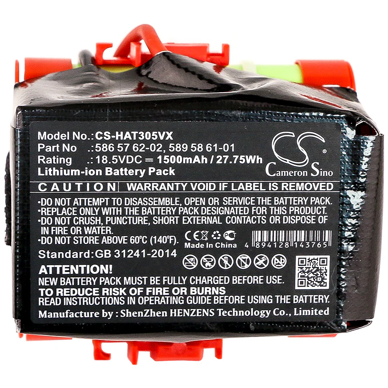 CS-HAT305VX : Battery for Gardena R40, R50, R70 and others - Replaces Gardena 586 57 62-02, 589 58 61-01 - Image 5