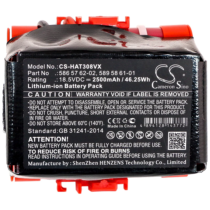 CS-HAT308VX : Battery for Gardena R40, R50, R70 and others - Replaces Gardena 586 57 62-02, 589 58 61-01 - Image 5