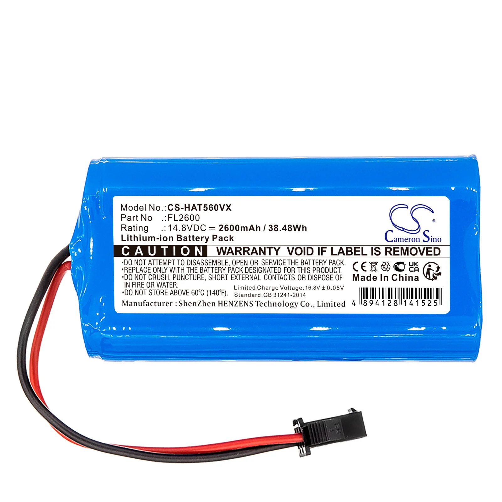 CS-HAT560VX : Battery for Haier TAB-T550WSC, TAB-T560H - Replaces Haier FL2600 - Image 4