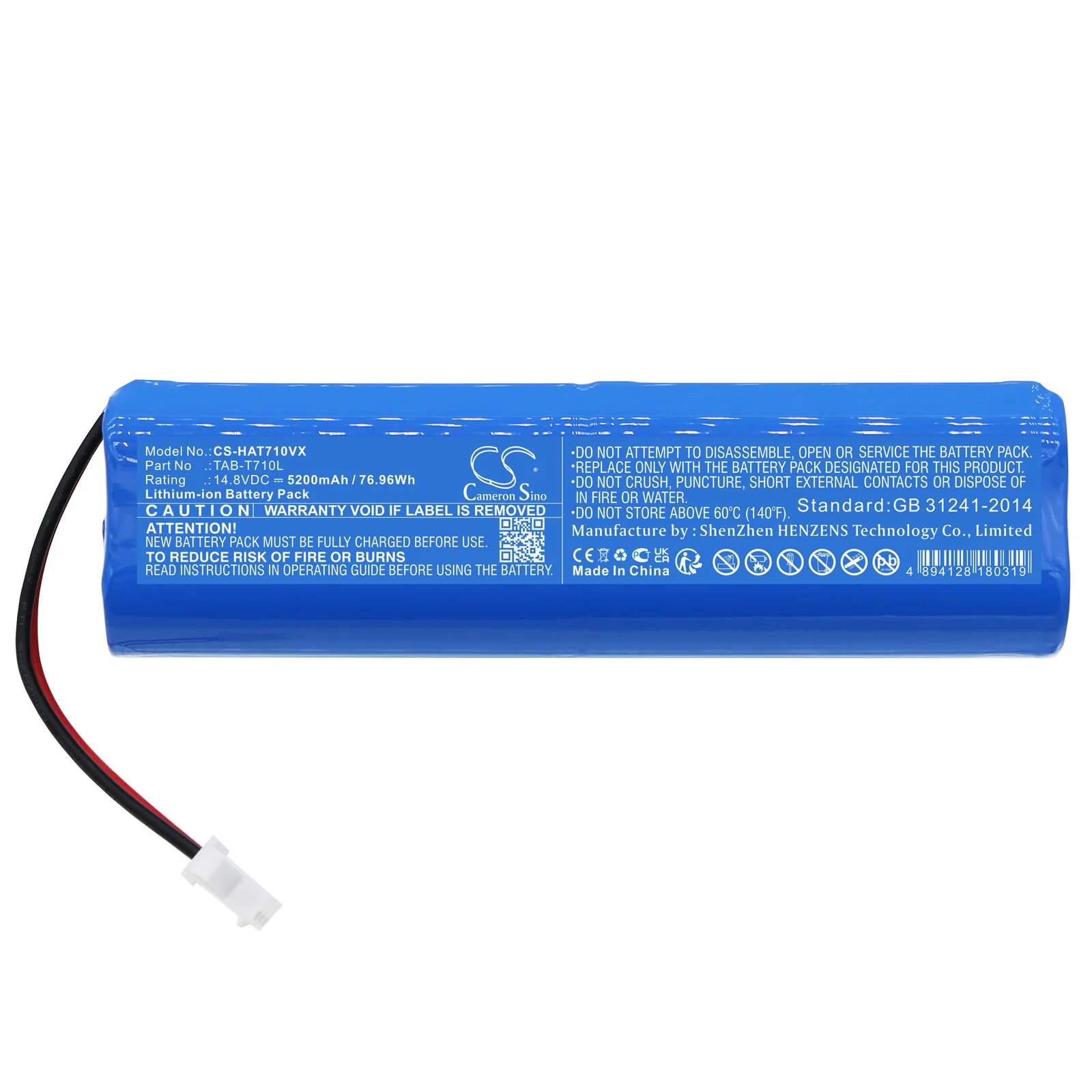 CS-HAT710VX : Battery for Haier TP53, TT53, TT53 Pro and others - Replaces Haier TAB-T710L - Image 3